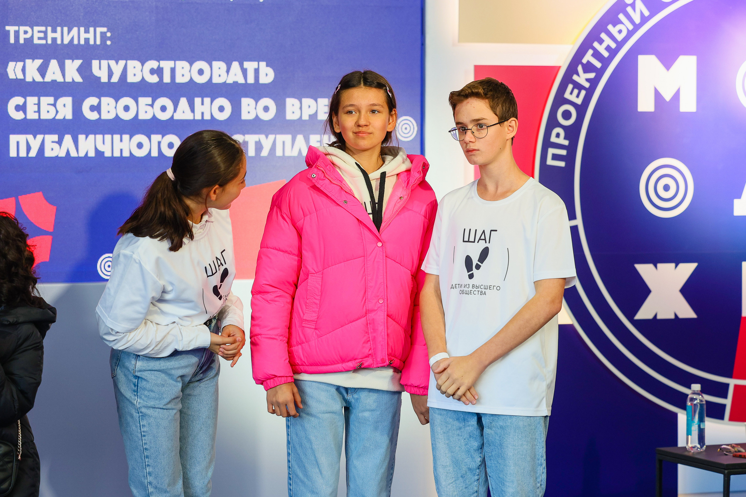 Город неравнодушных ч.1. Фотограф Юрий Клим | Москва