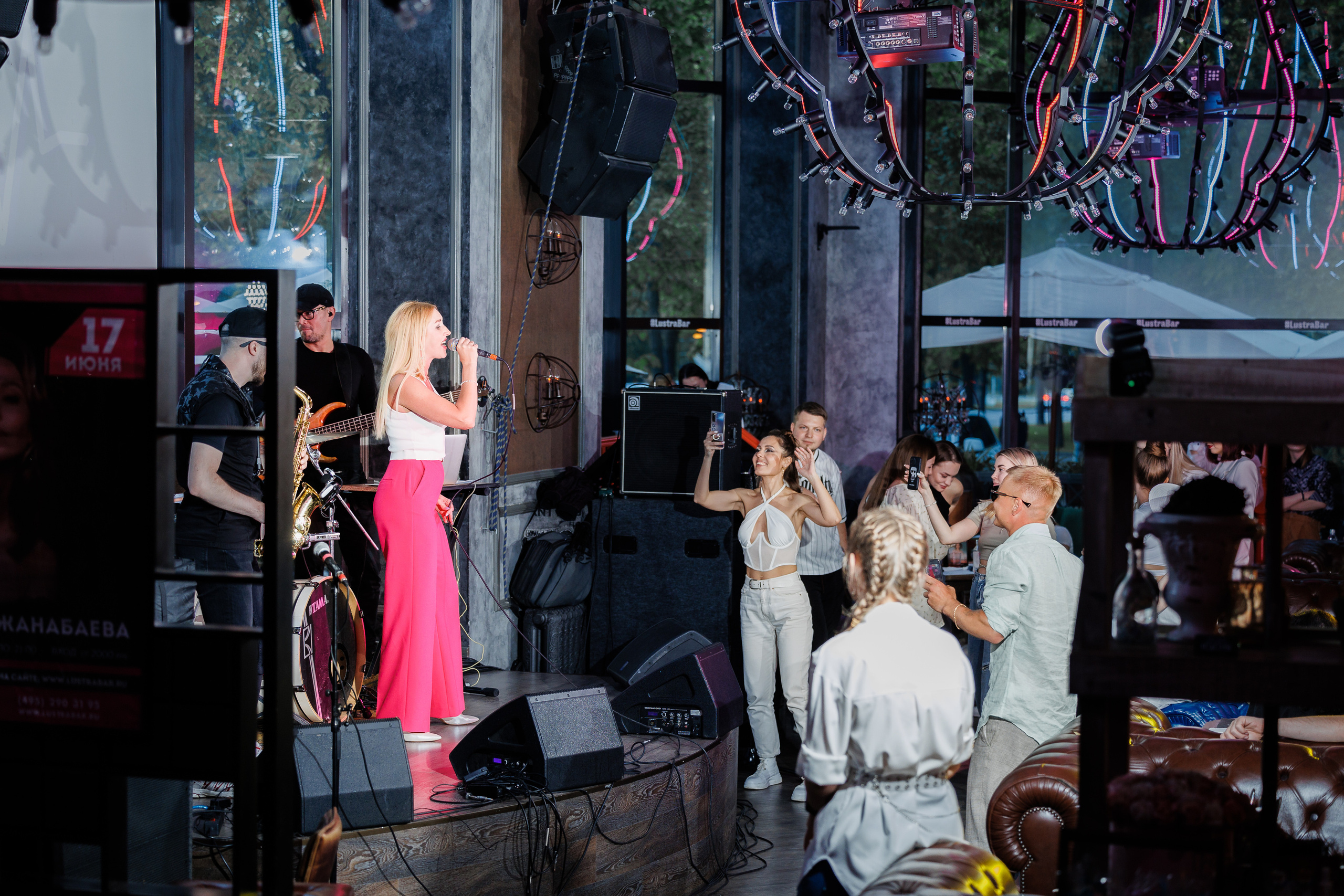 LЮSTRA BAR. Фотограф Юрий Клим | Москва