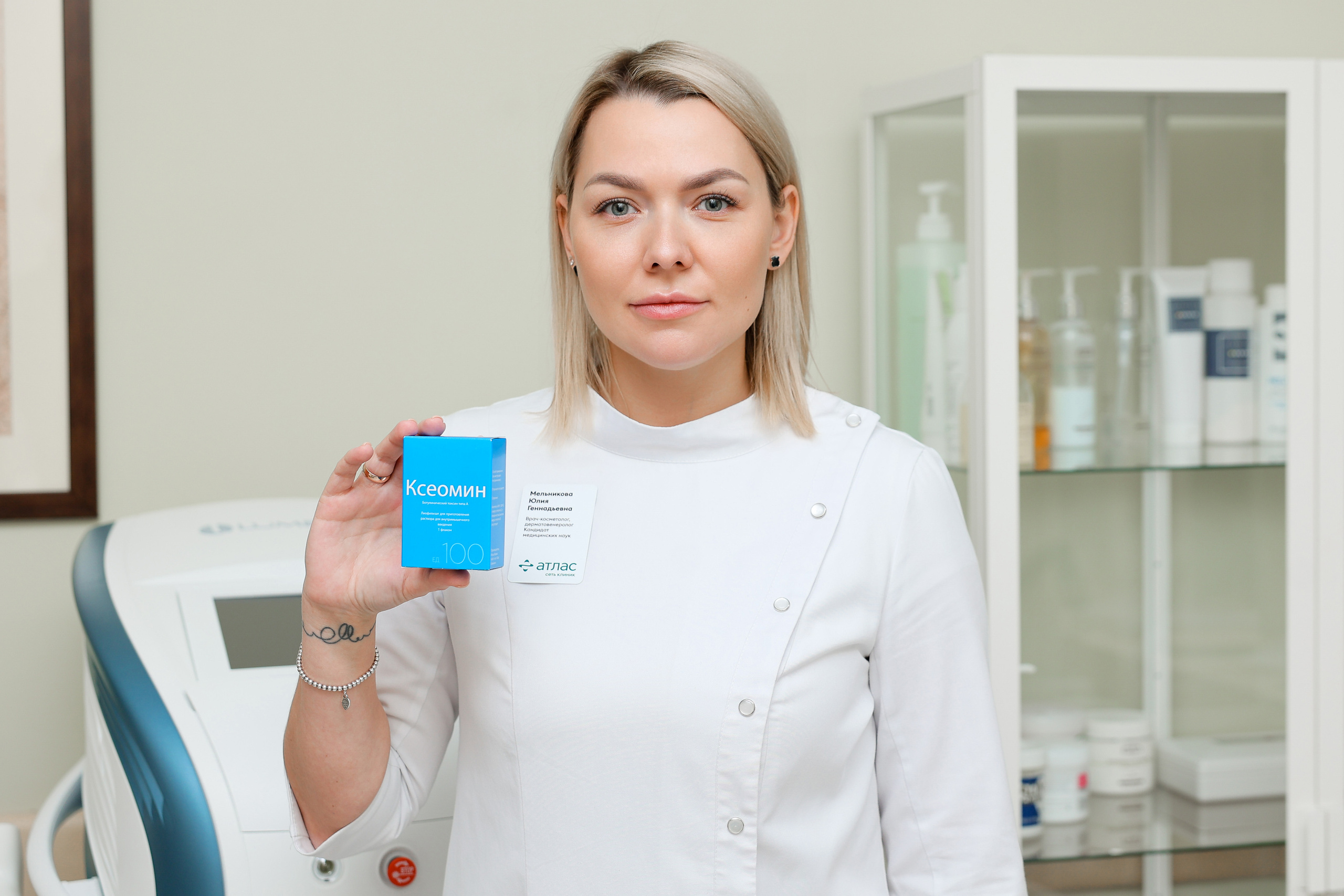 Портрет врача. Фотограф Юрий Клим | Москва