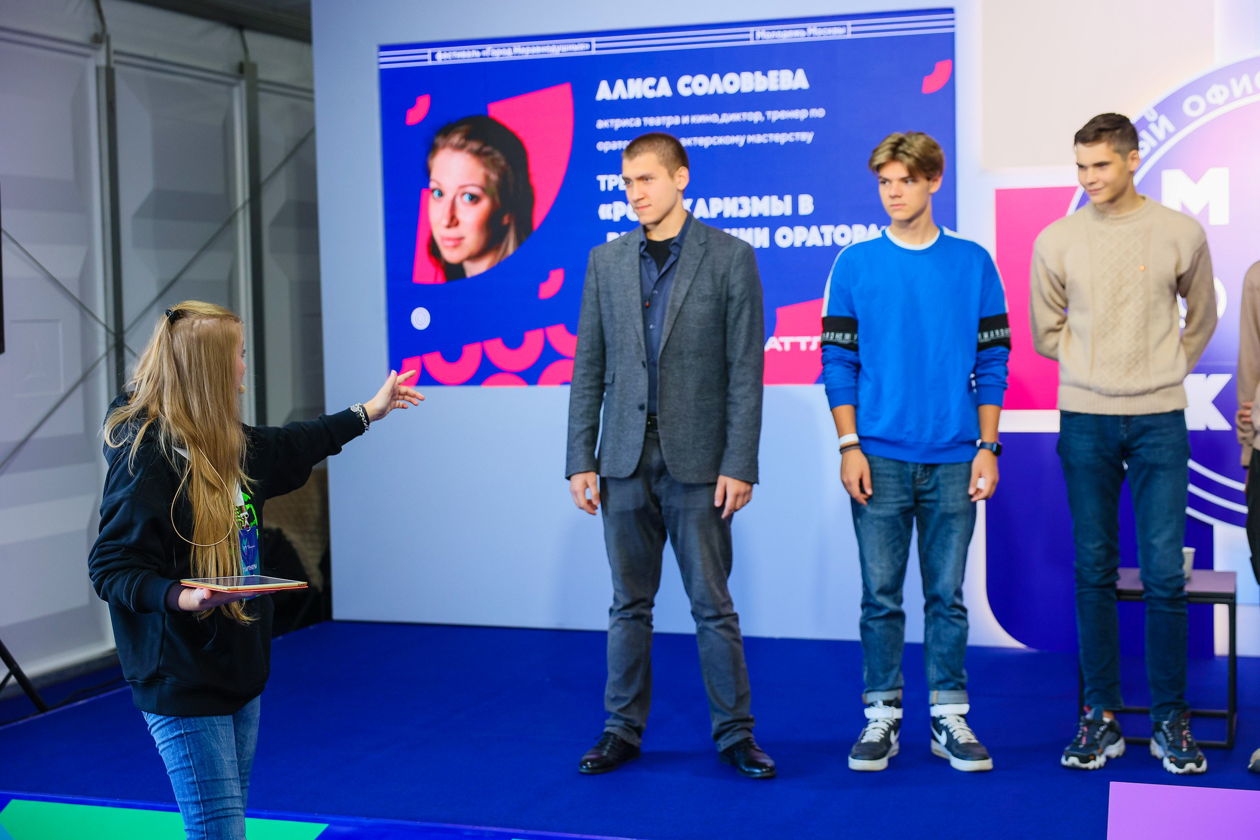 Город неравнодушных ч.1. Фотограф Юрий Клим | Москва