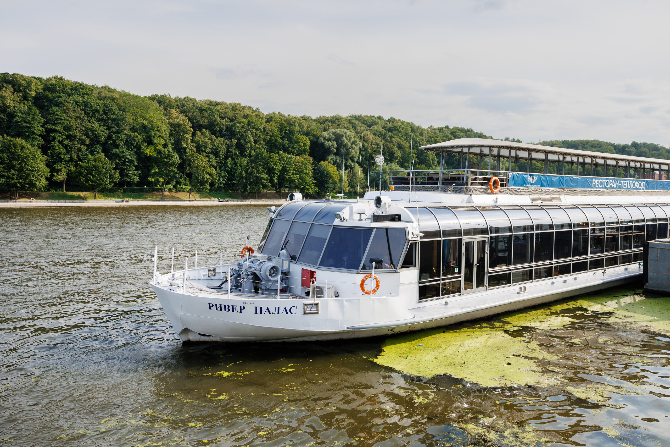 Корпоратив Мединструмент. Фотограф Юрий Клим | Москва