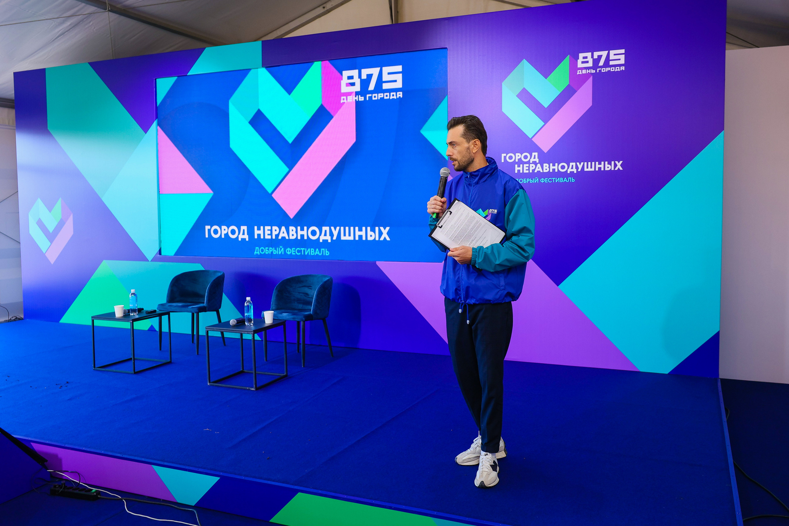 Город неравнодушных ч.1. Фотограф Юрий Клим | Москва