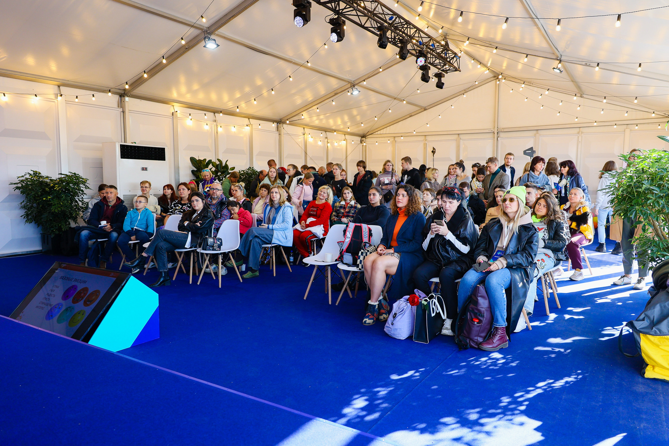 Город неравнодушных ч.1. Фотограф Юрий Клим | Москва