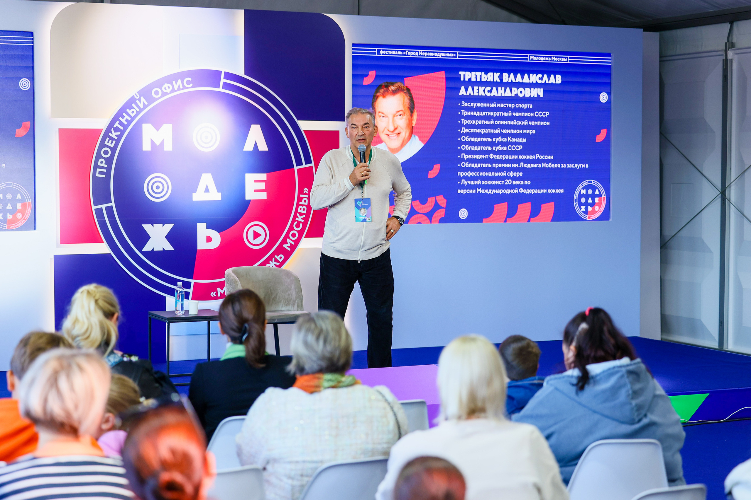 Город неравнодушных ч.1. Фотограф Юрий Клим | Москва