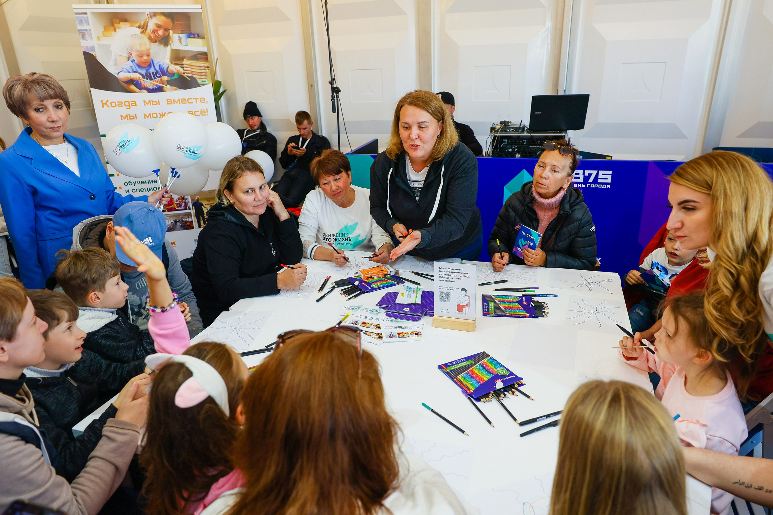 Город неравнодушных ч.1. Фотограф Юрий Клим | Москва