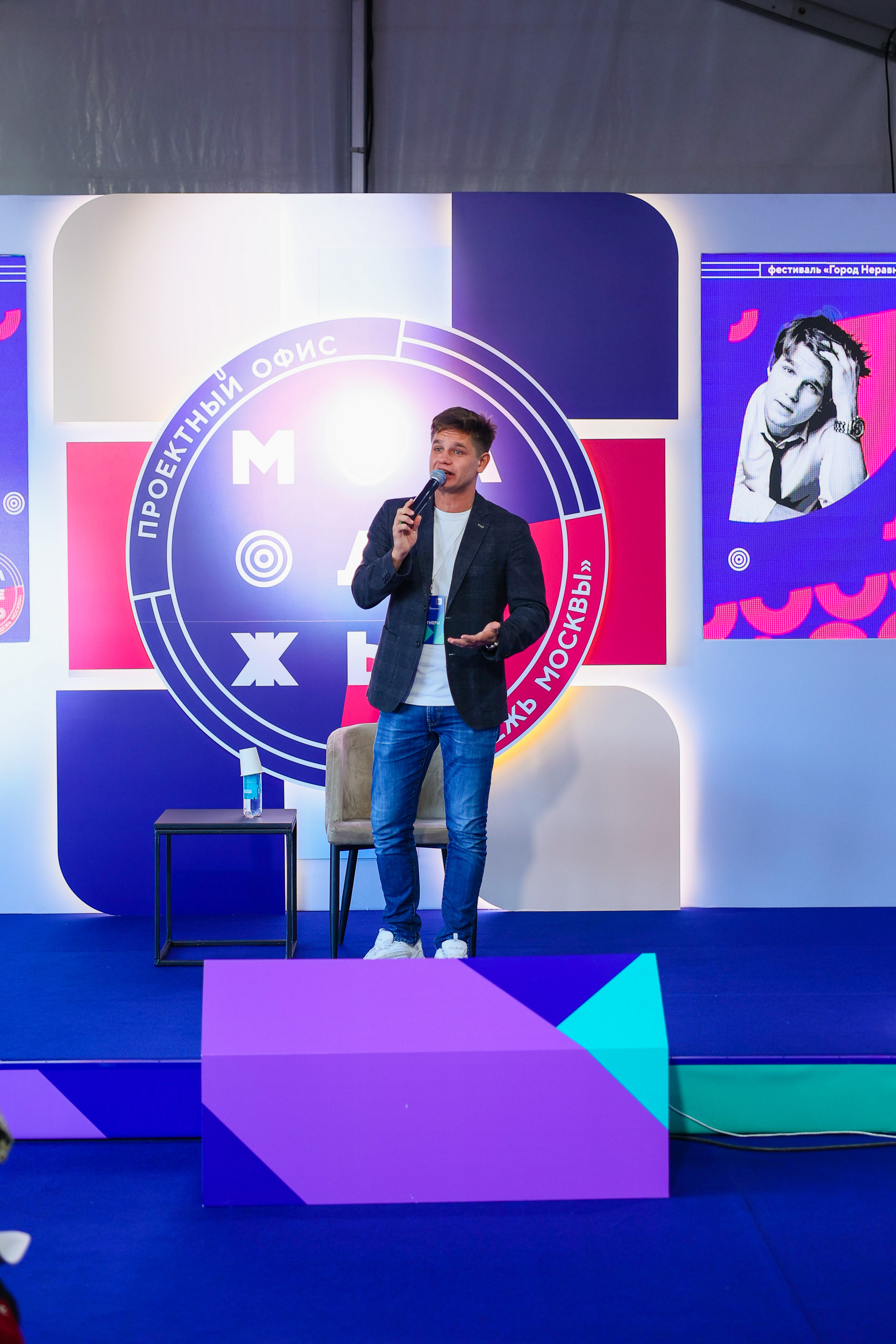 Город неравнодушных ч.1. Фотограф Юрий Клим | Москва