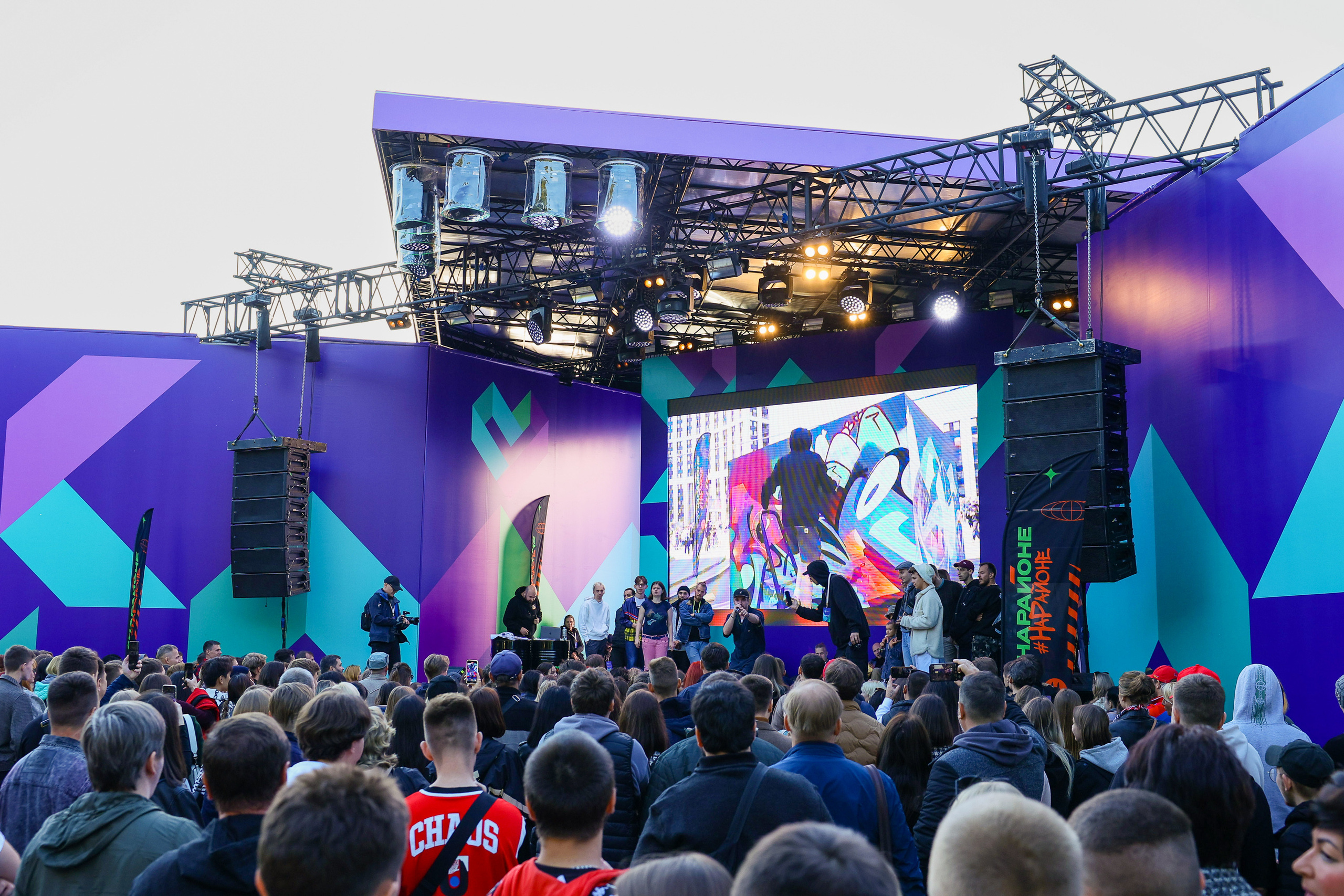 Город неравнодушных ч.1. Фотограф Юрий Клим | Москва