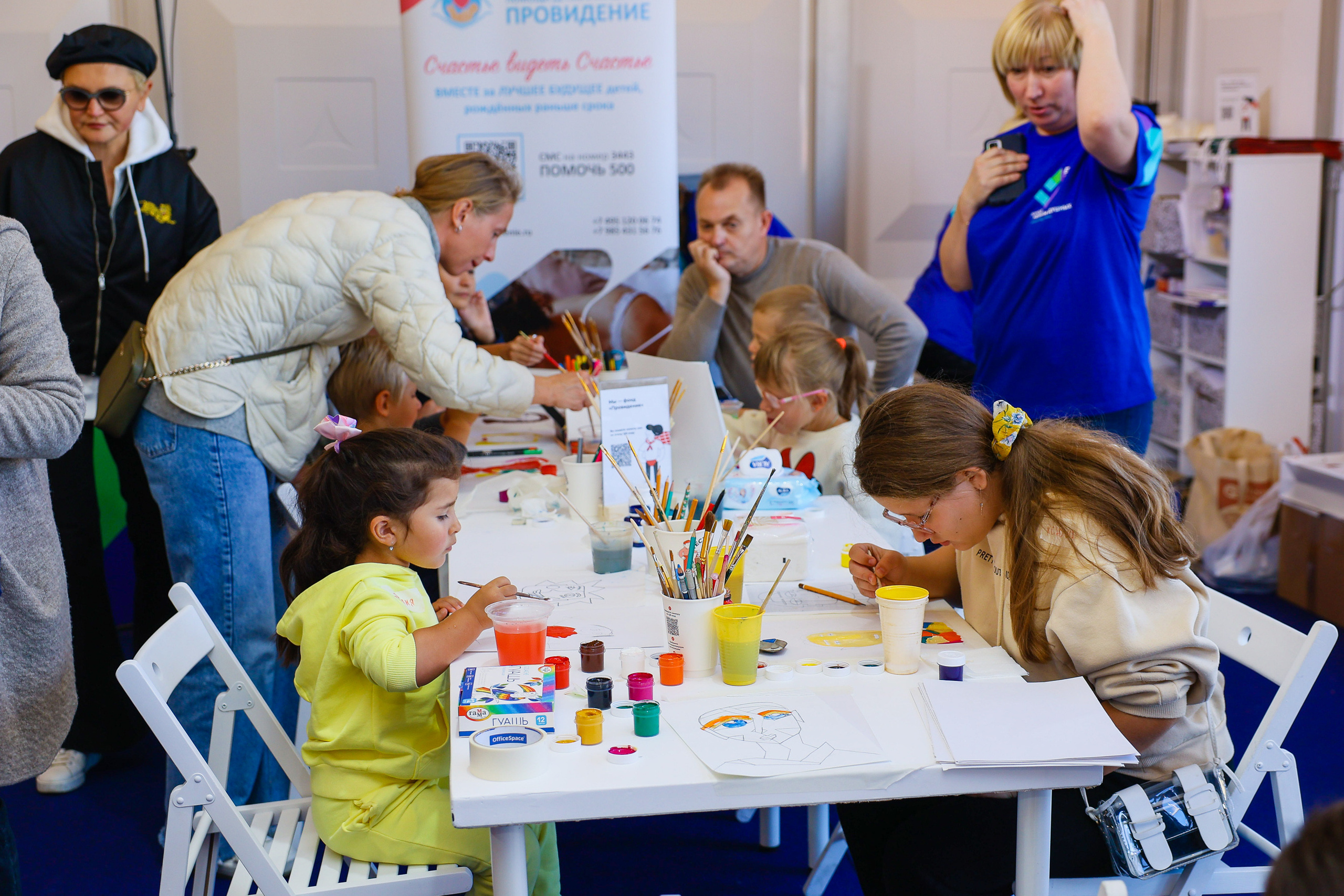 Город неравнодушных ч.1. Фотограф Юрий Клим | Москва