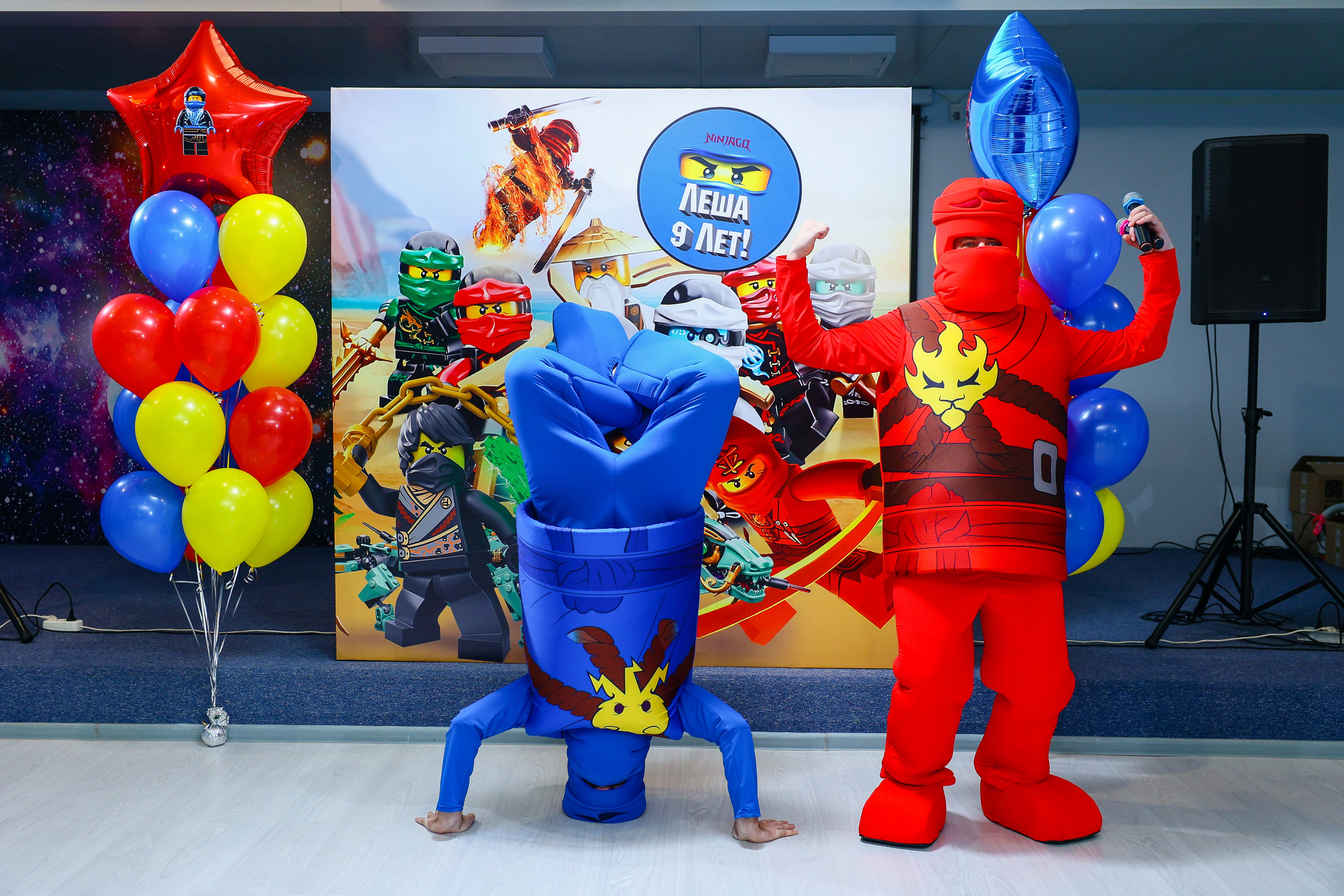 Ninjago birhday. Фотограф Юрий Клим | Москва