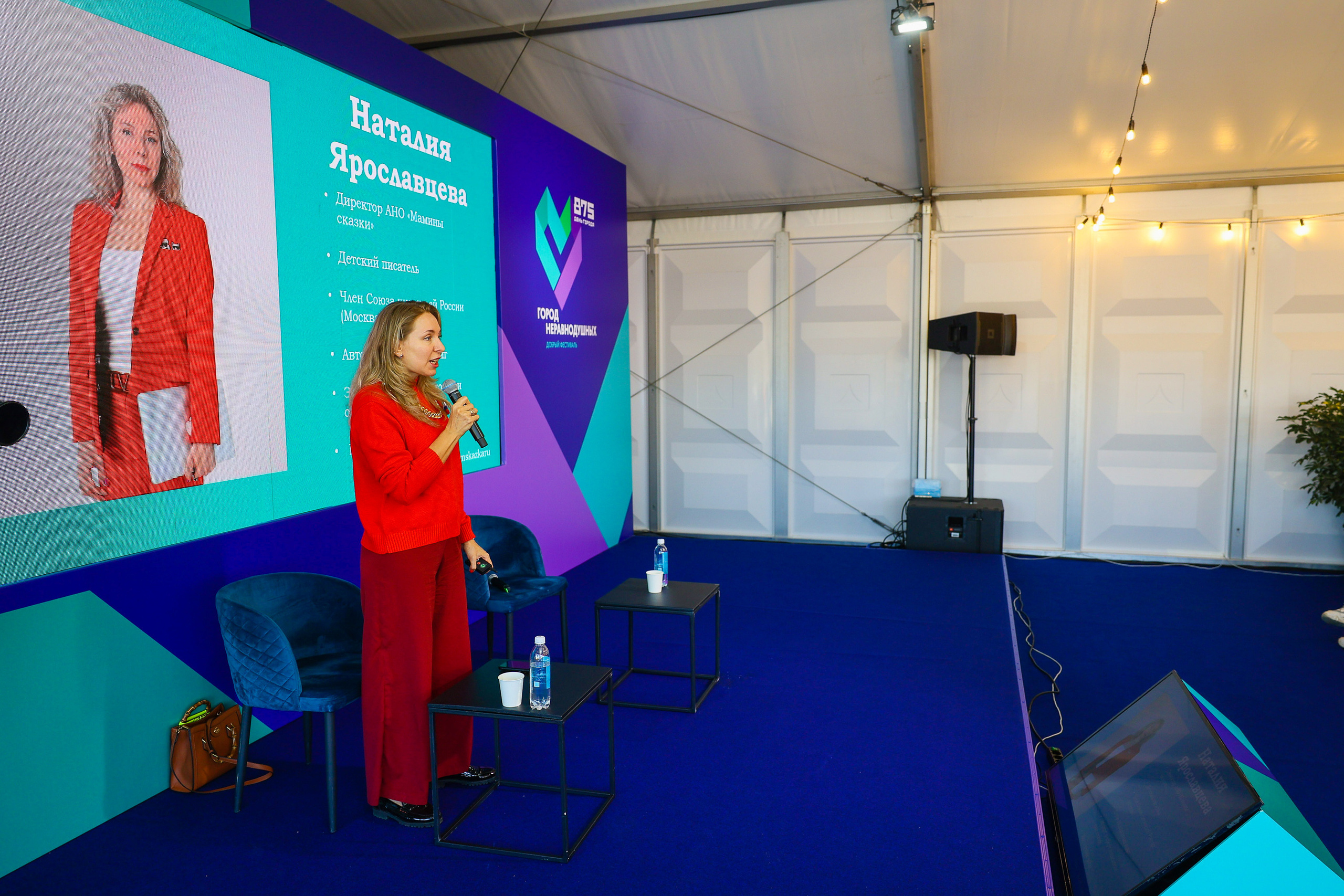 Город неравнодушных ч.1. Фотограф Юрий Клим | Москва