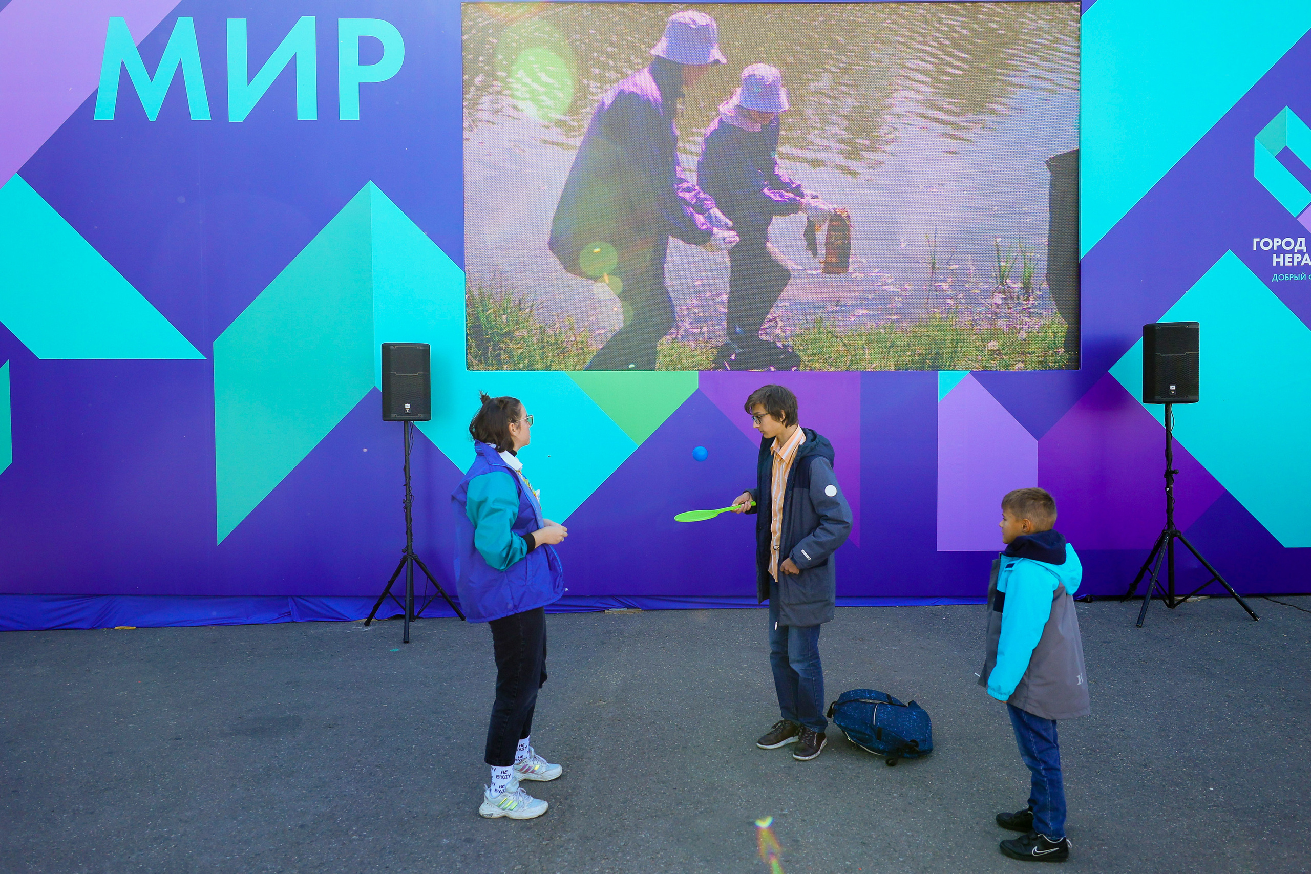 Город неравнодушных ч.1. Фотограф Юрий Клим | Москва