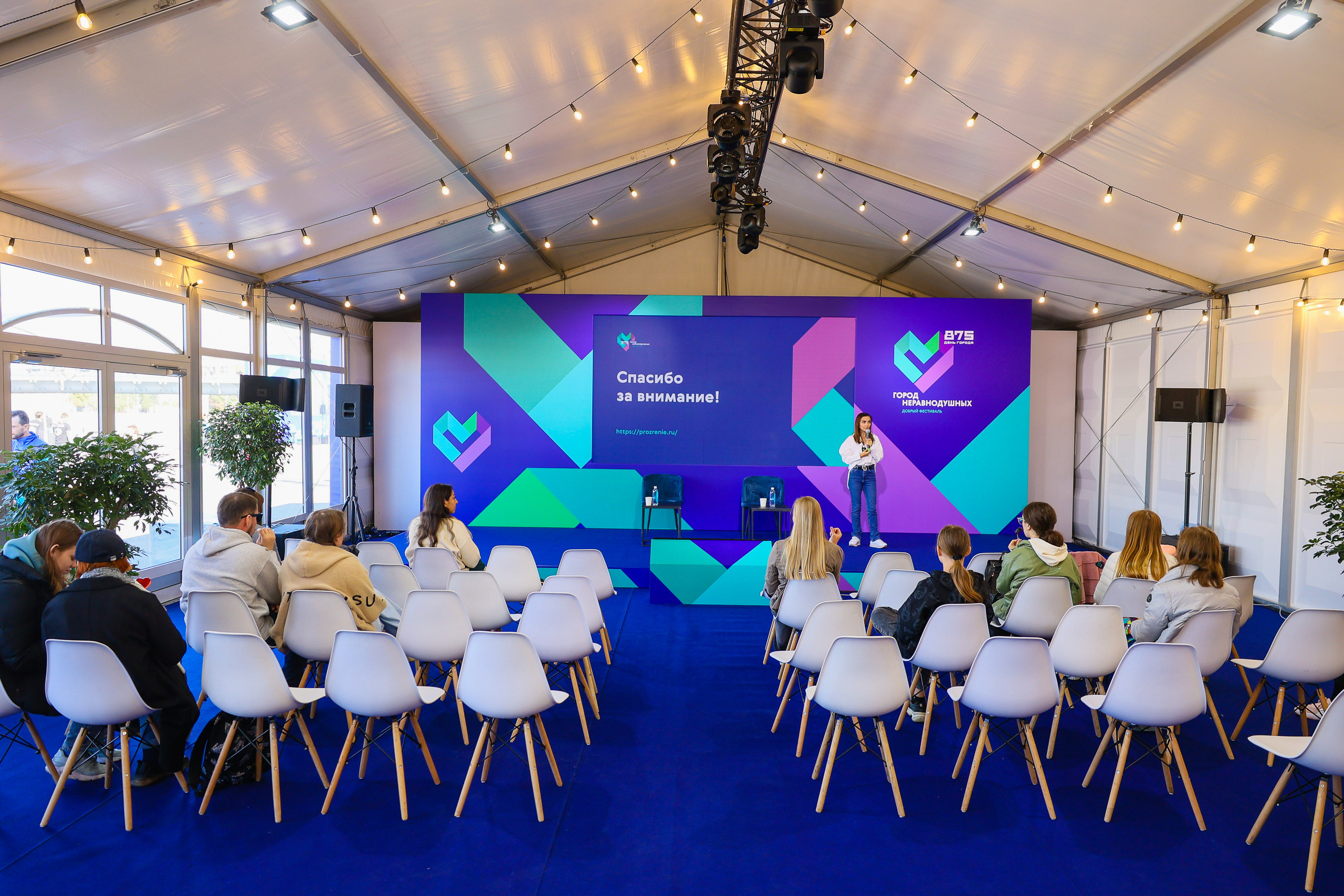 Город неравнодушных ч.1. Фотограф Юрий Клим | Москва