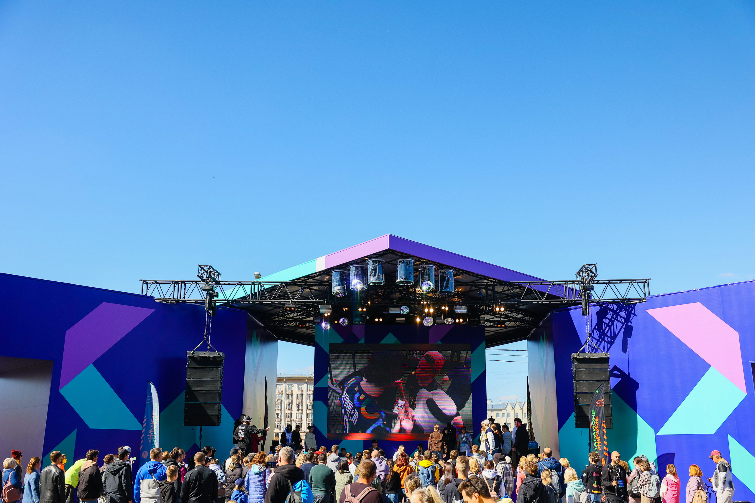 Город неравнодушных ч.1. Фотограф Юрий Клим | Москва