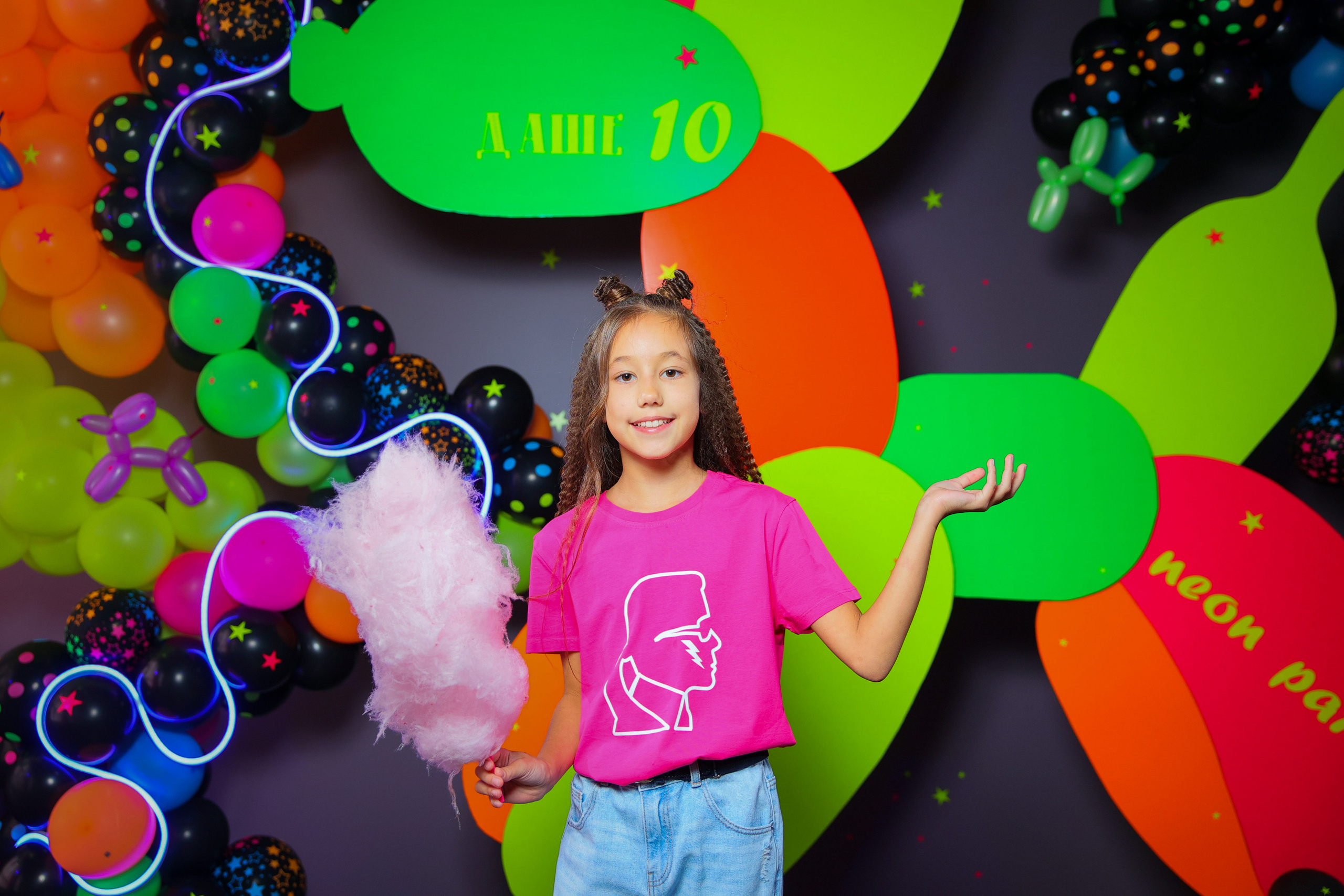 Neon party 10 years. Фотограф Юрий Клим | Москва