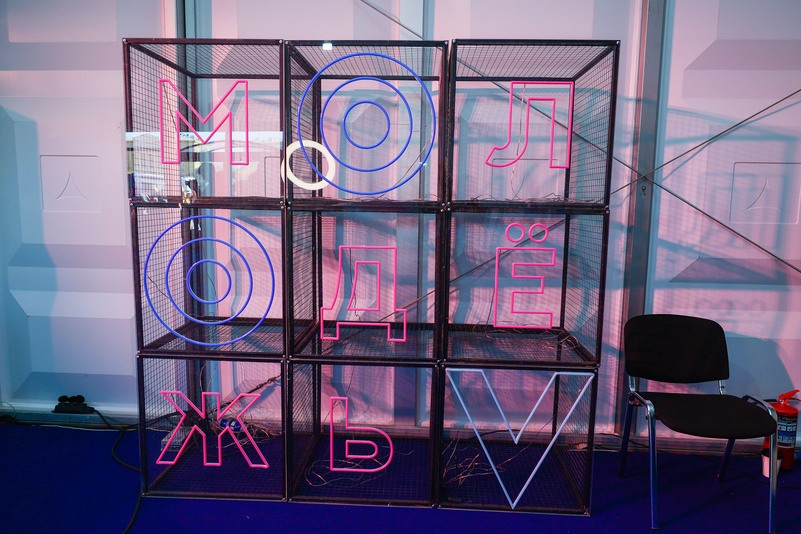 Город неравнодушных ч.1. Фотограф Юрий Клим | Москва