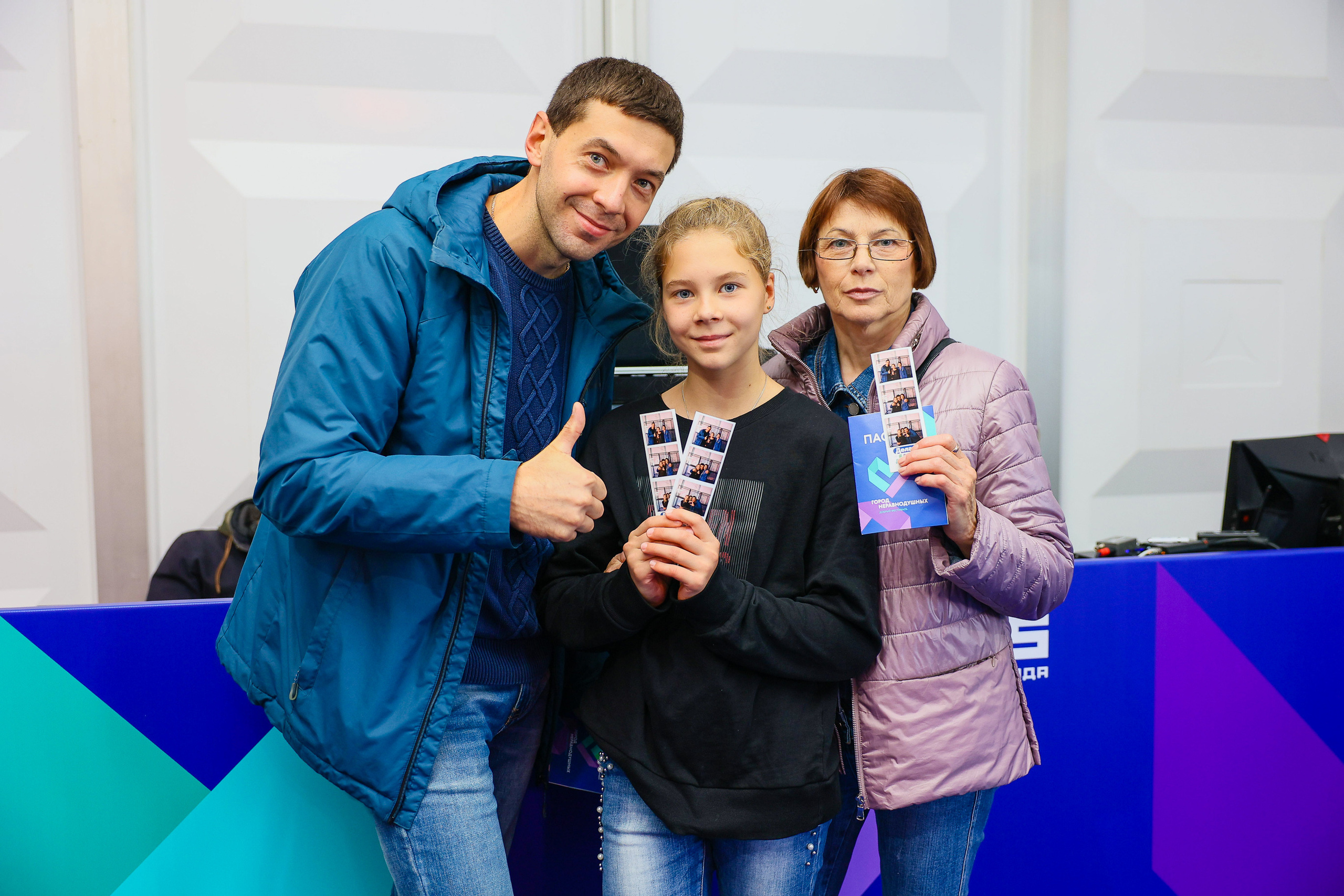 Город неравнодушных ч.1. Фотограф Юрий Клим | Москва