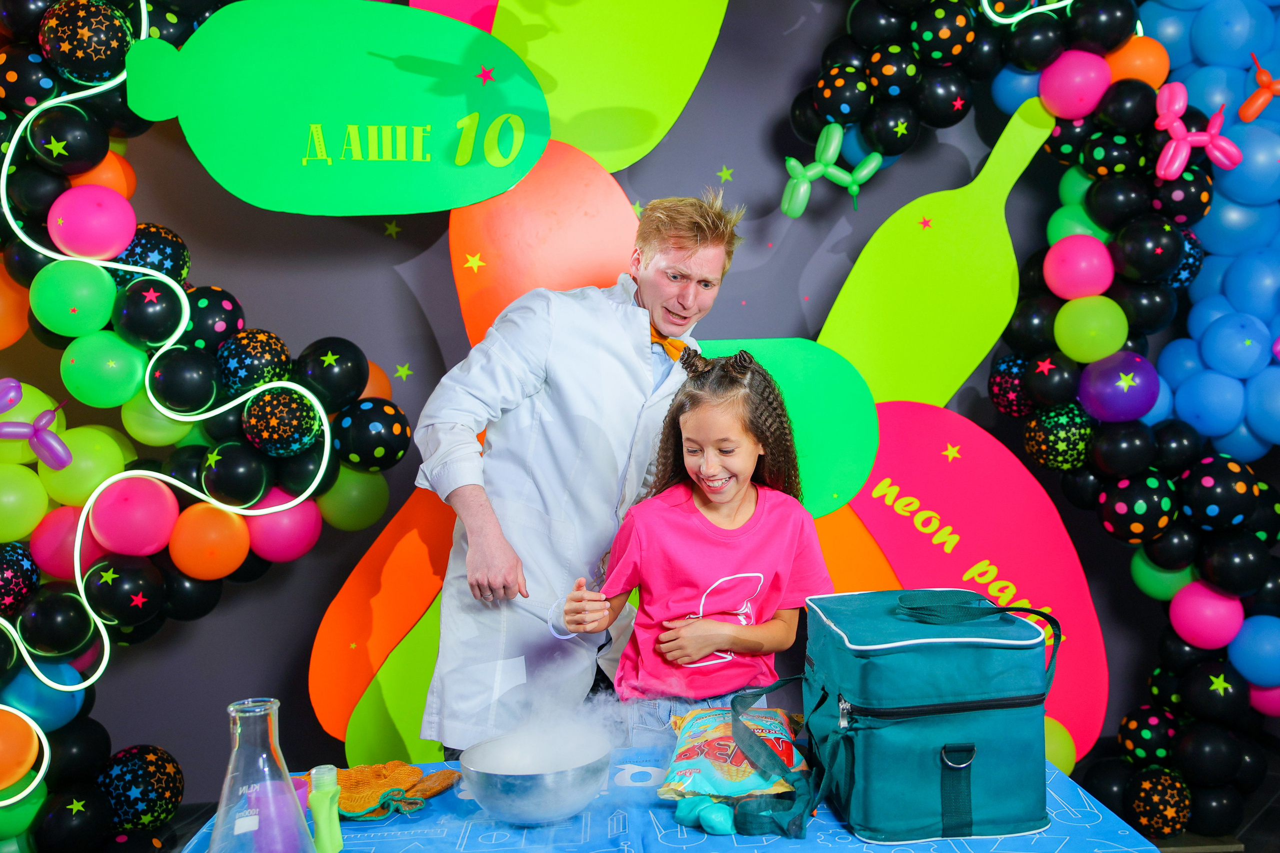 Neon party 10 years. Фотограф Юрий Клим | Москва