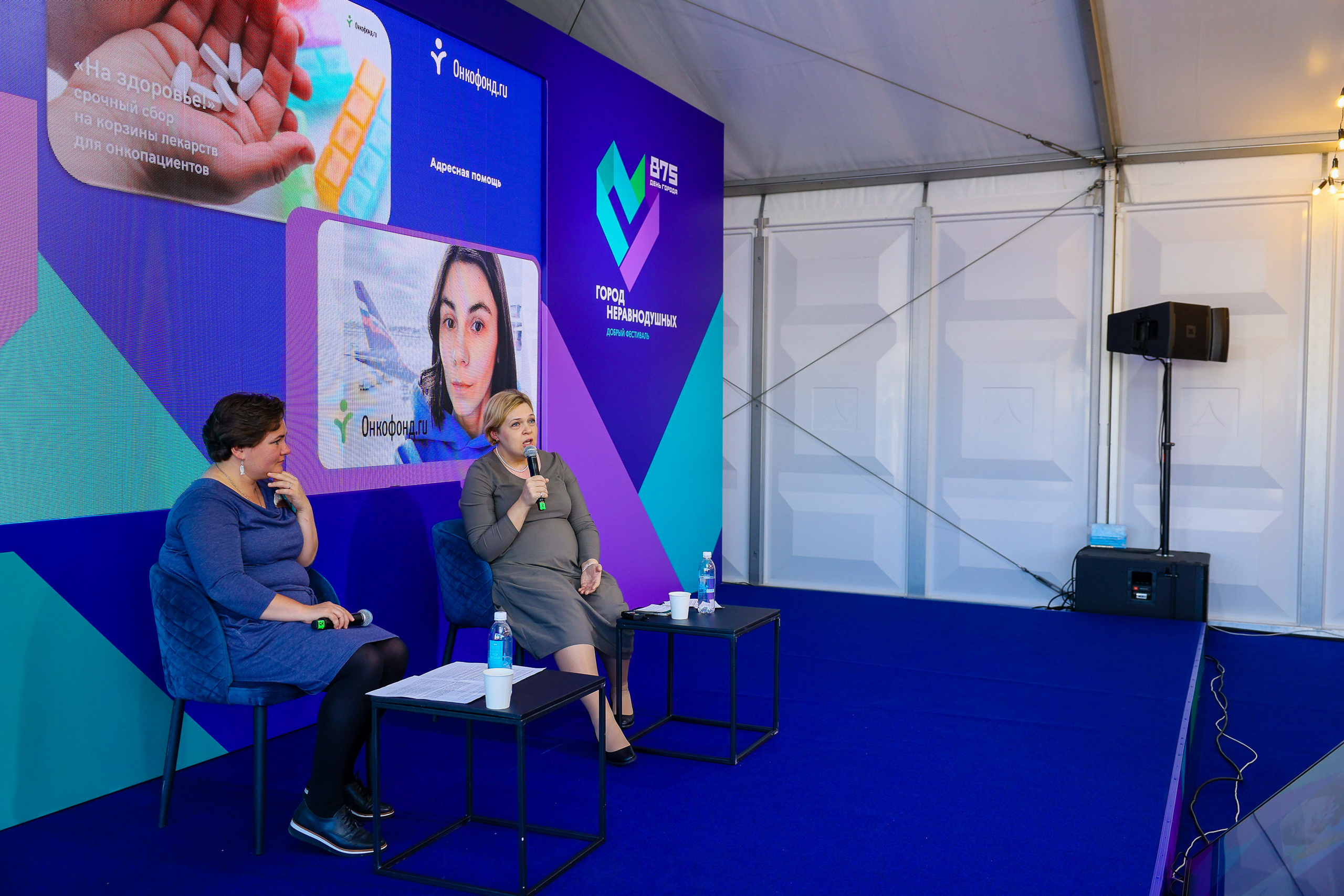 Город неравнодушных ч.1. Фотограф Юрий Клим | Москва