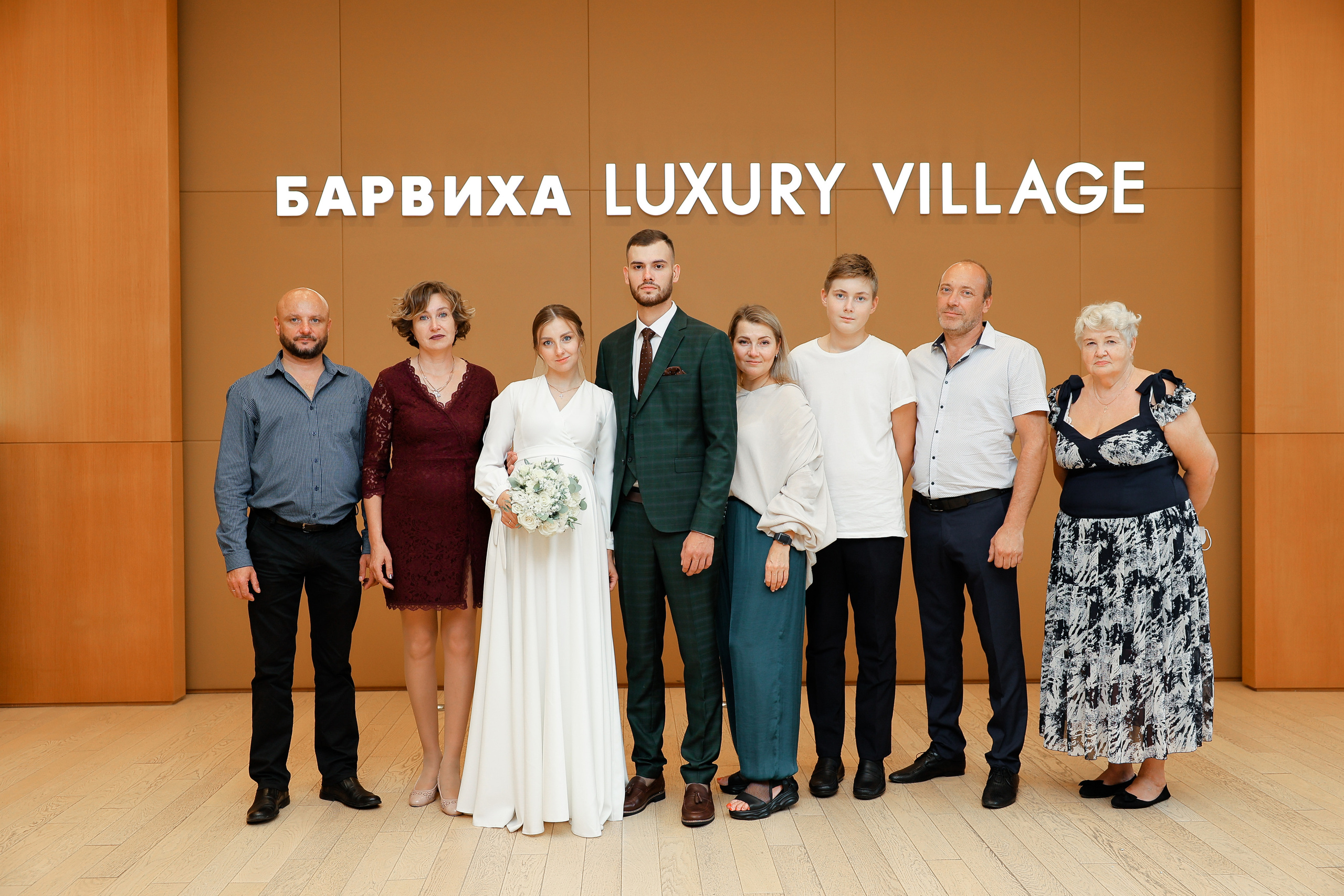 Barviha. Фотограф Юрий Клим | Москва