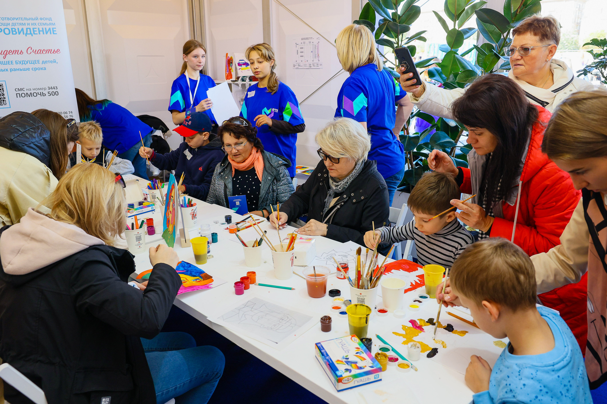 Город неравнодушных ч.1. Фотограф Юрий Клим | Москва