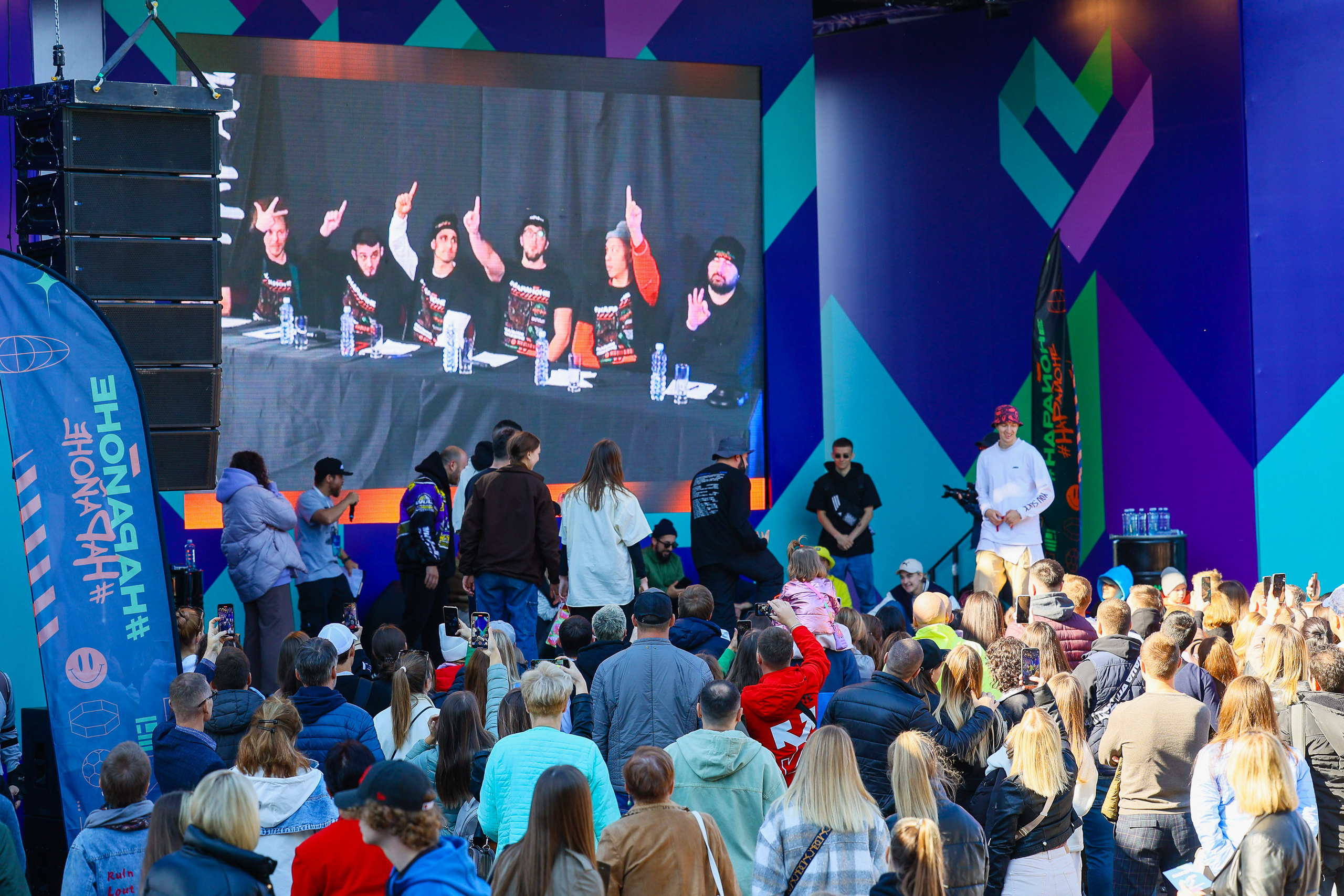 Город неравнодушных ч.1. Фотограф Юрий Клим | Москва