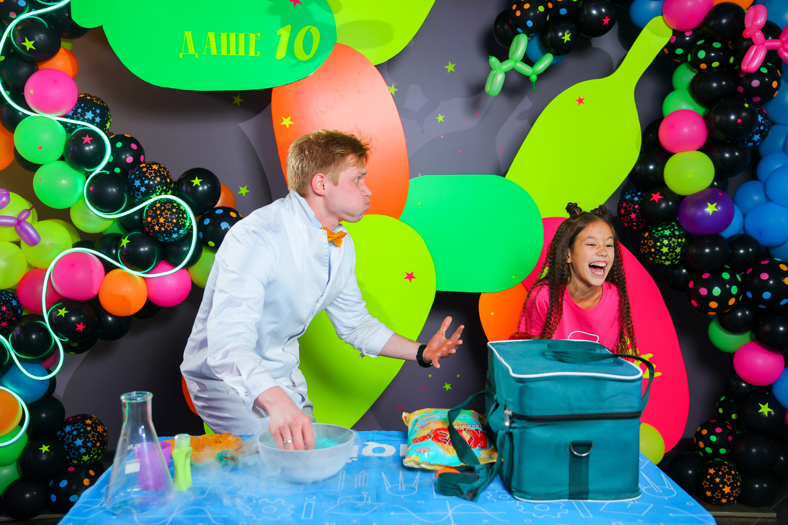 Neon party 10 years. Фотограф Юрий Клим | Москва