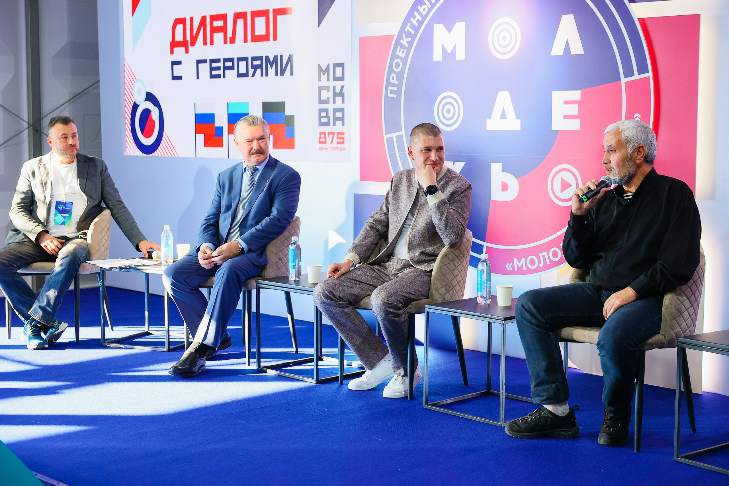 Город неравнодушных ч.1. Фотограф Юрий Клим | Москва