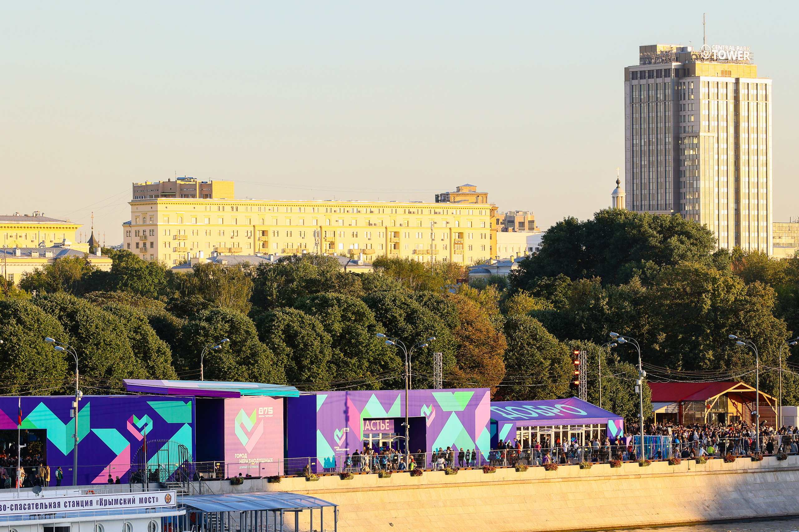 Город неравнодушных ч.1. Фотограф Юрий Клим | Москва
