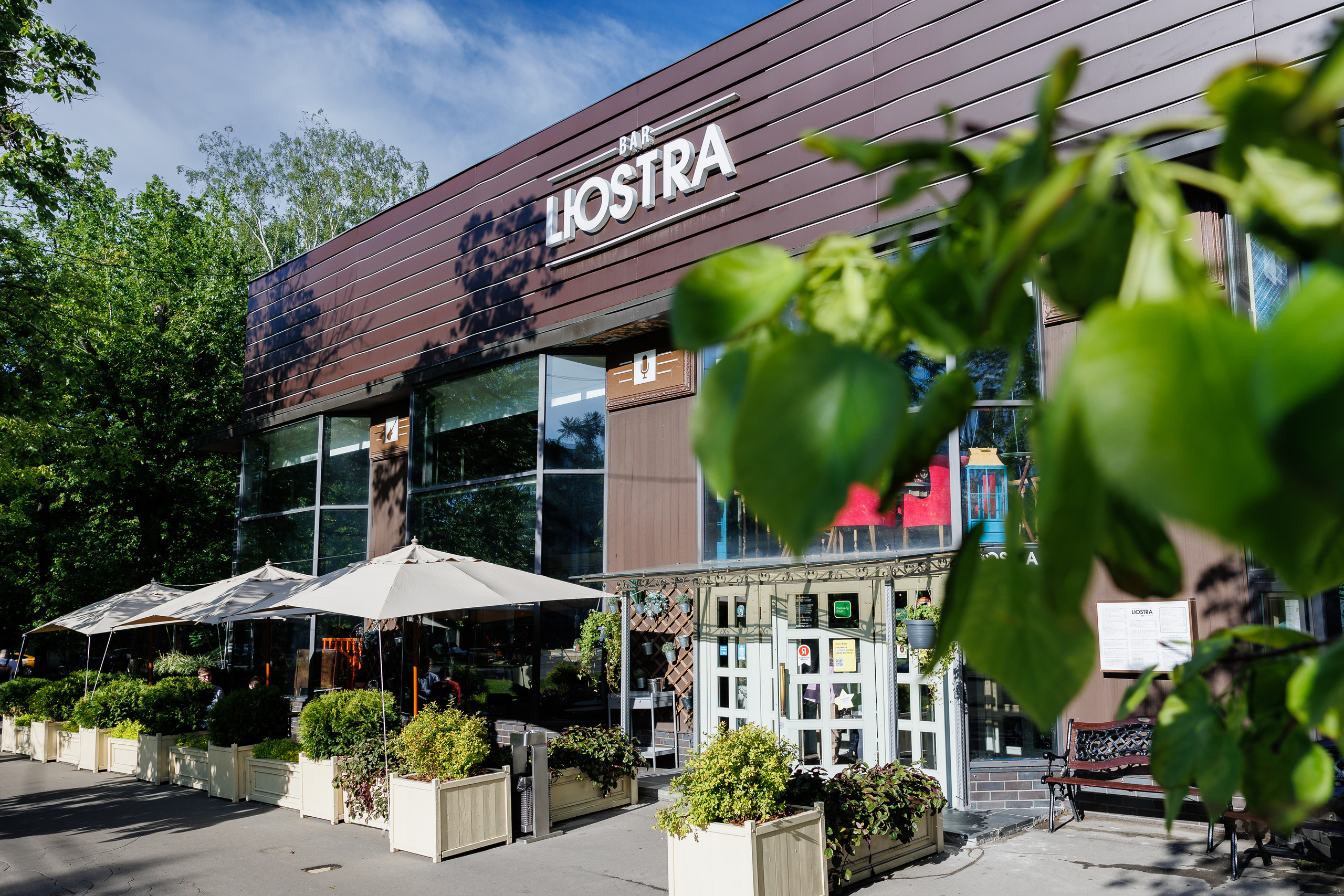 LЮSTRA BAR. Фотограф Юрий Клим | Москва