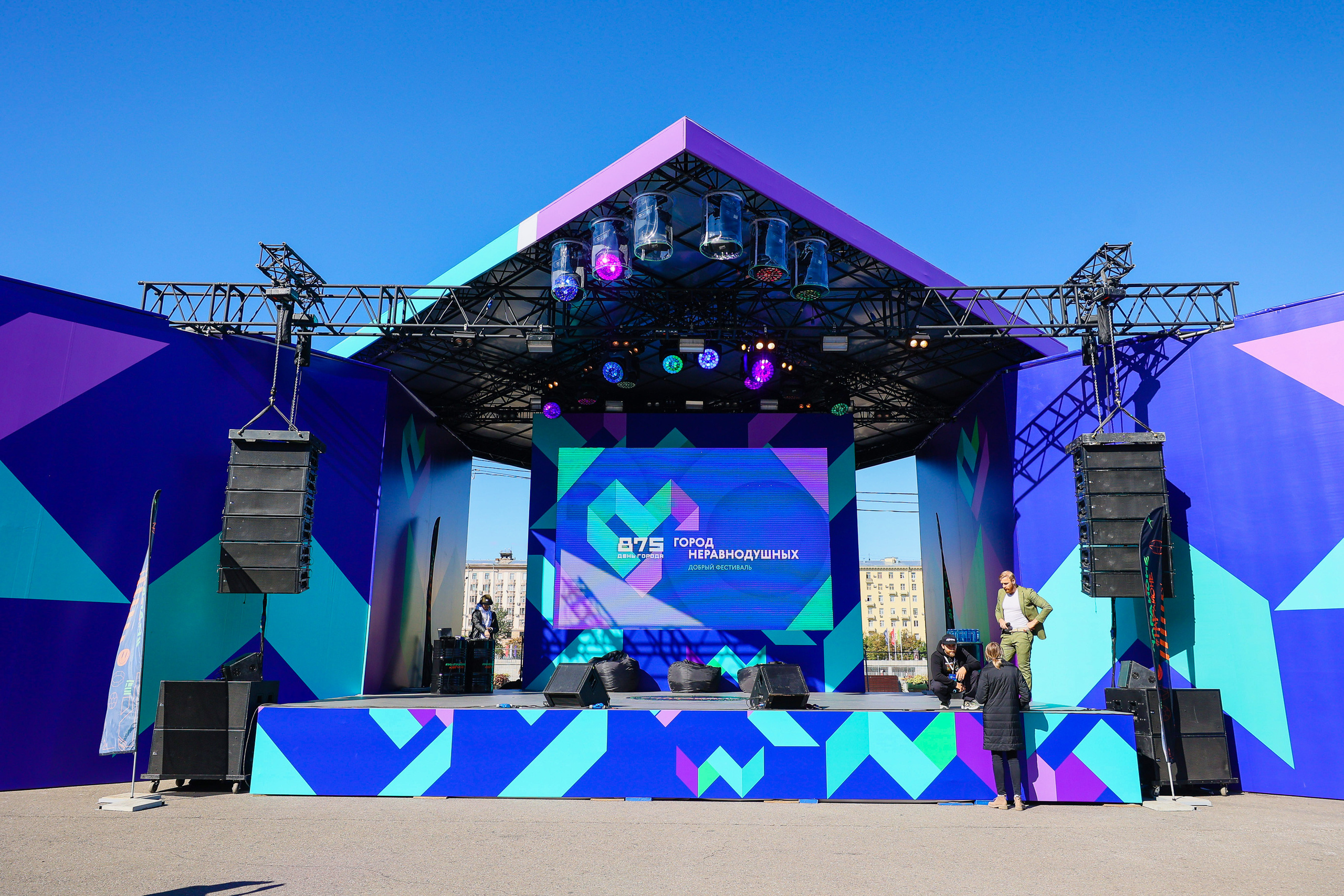 Город неравнодушных ч.1. Фотограф Юрий Клим | Москва