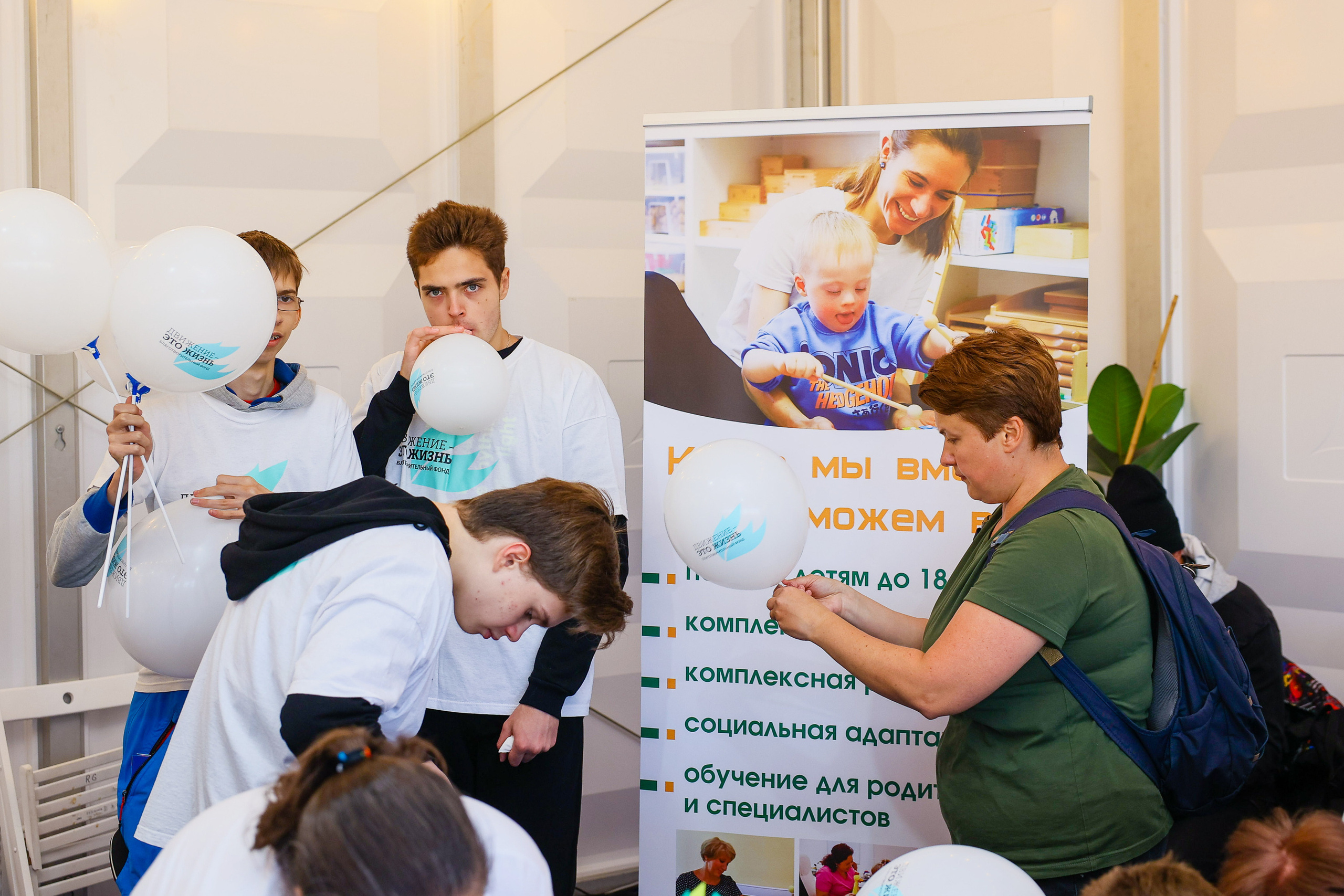 Город неравнодушных ч.1. Фотограф Юрий Клим | Москва