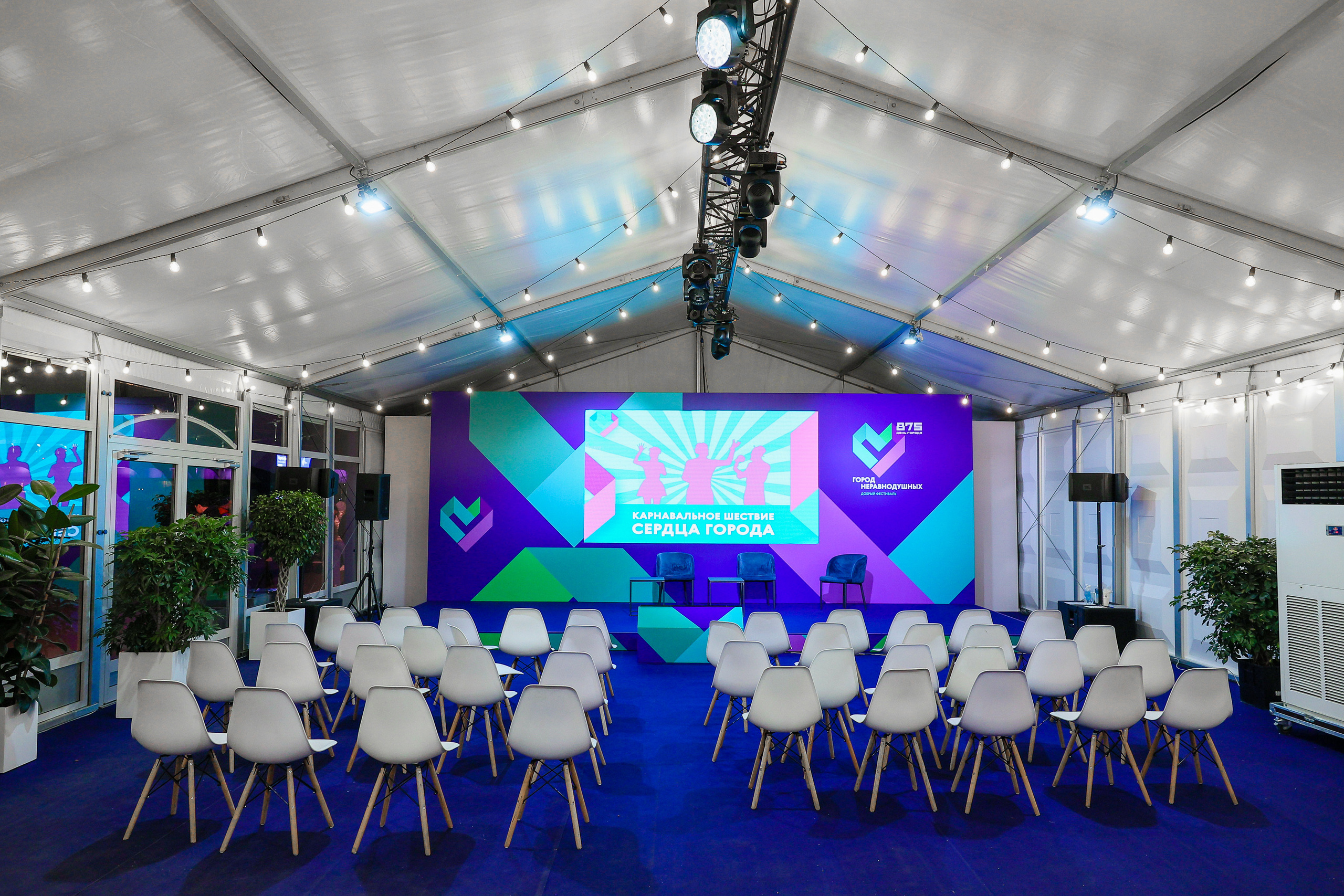 Город неравнодушных ч.1. Фотограф Юрий Клим | Москва