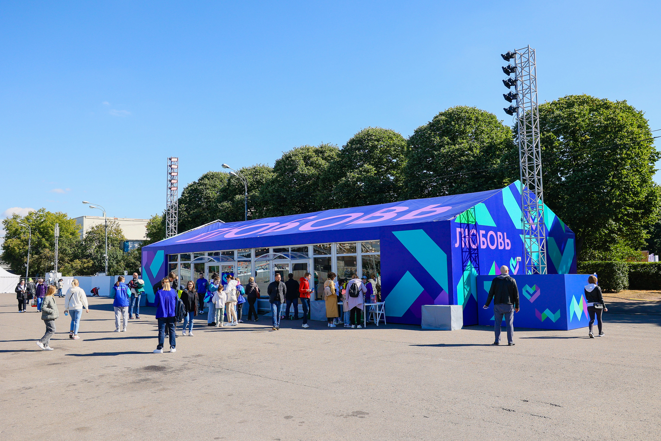 Город неравнодушных ч.1. Фотограф Юрий Клим | Москва