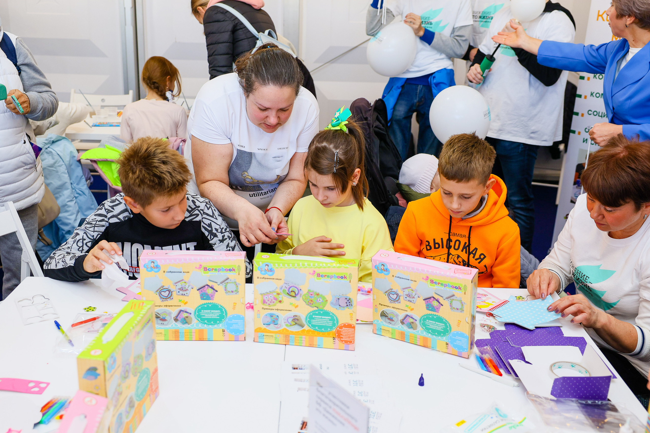 Город неравнодушных ч.1. Фотограф Юрий Клим | Москва