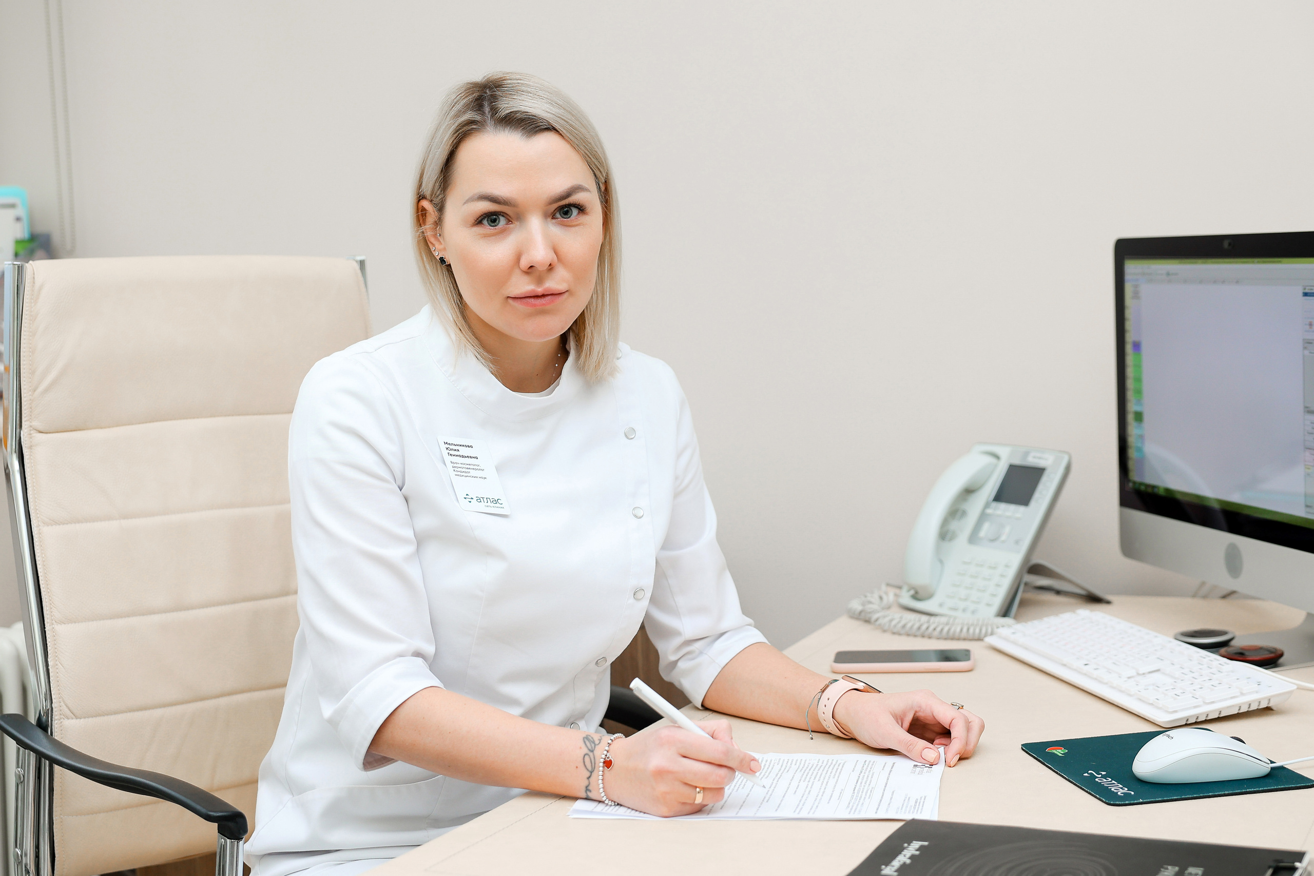 Портрет врача. Фотограф Юрий Клим | Москва