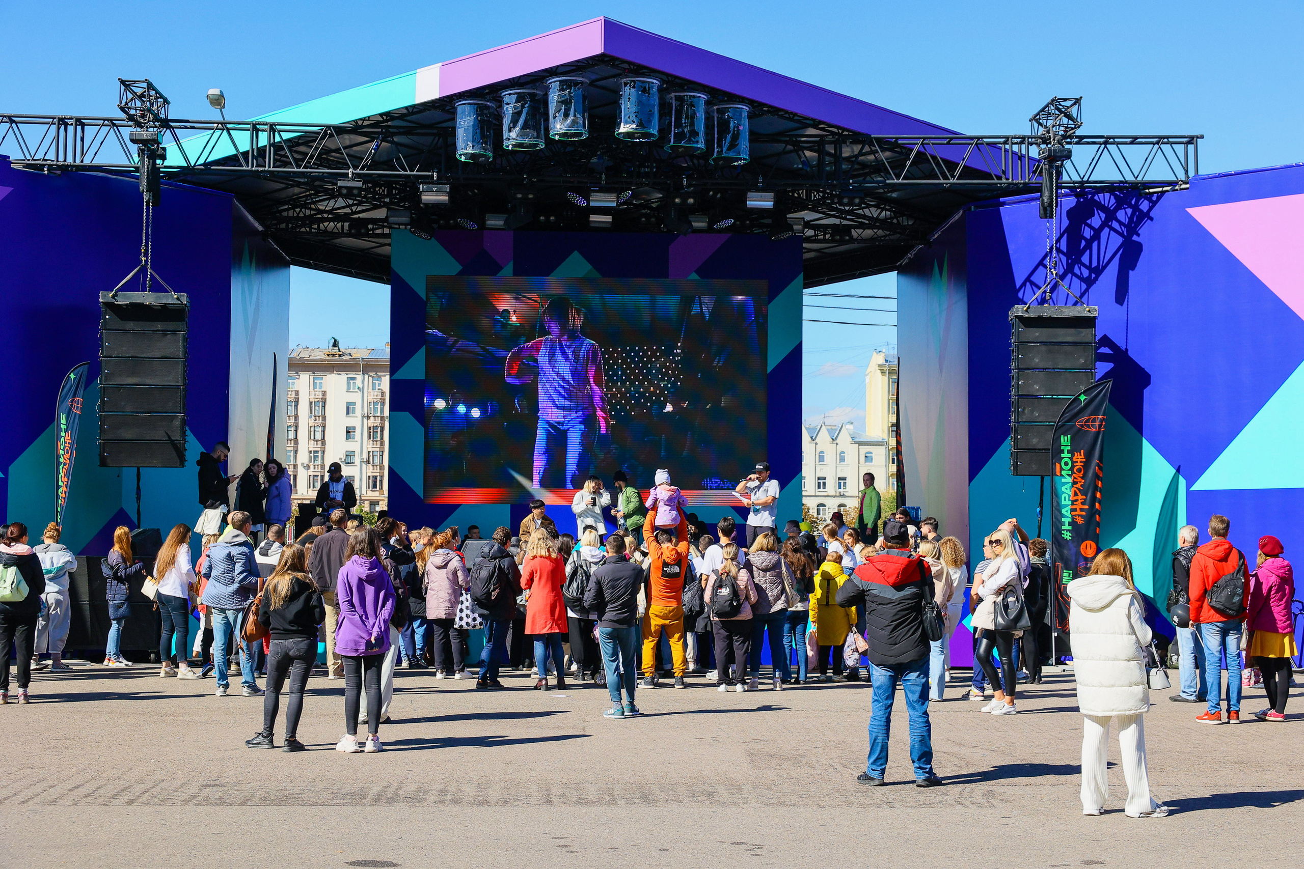 Город неравнодушных ч.1. Фотограф Юрий Клим | Москва