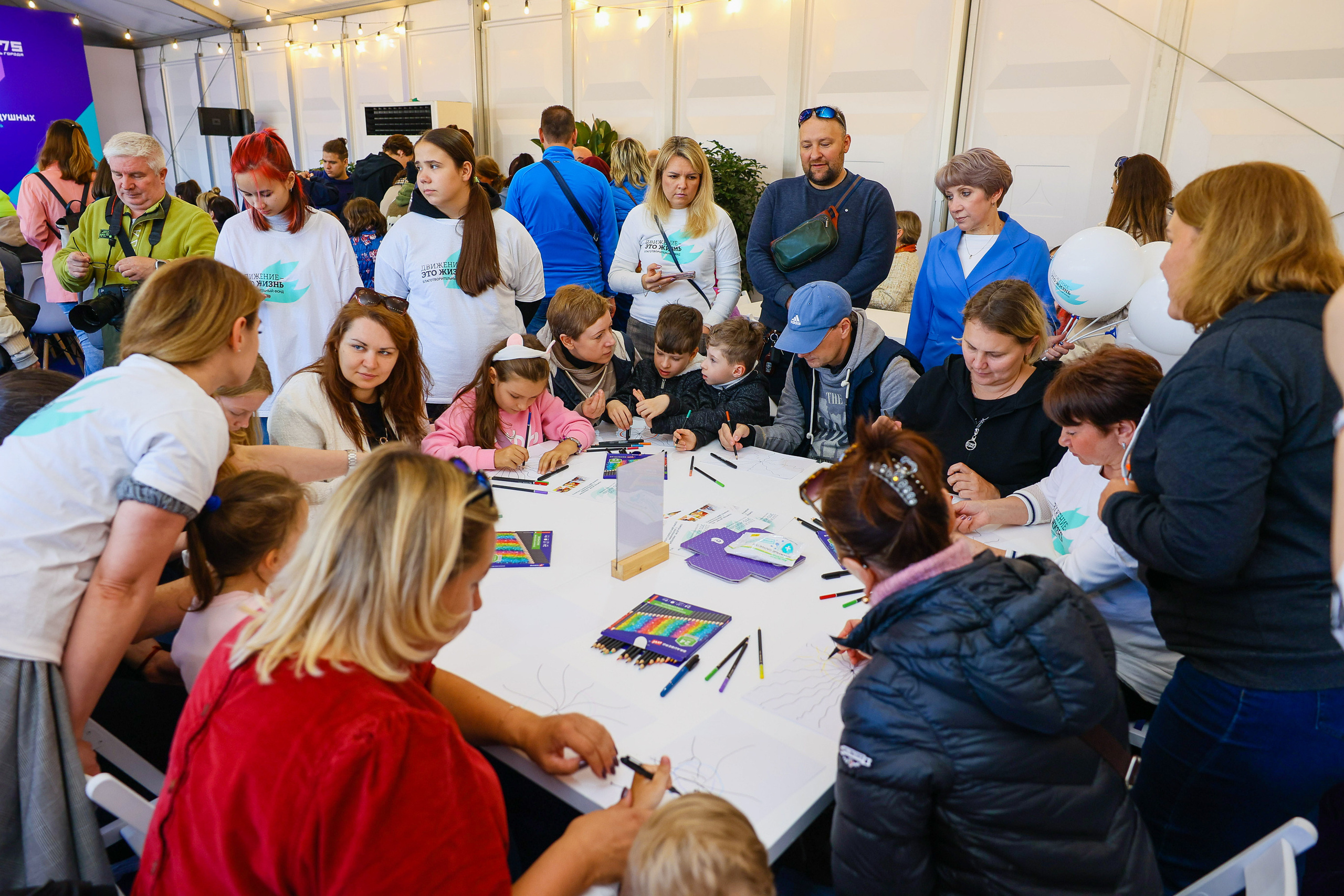 Город неравнодушных ч.1. Фотограф Юрий Клим | Москва