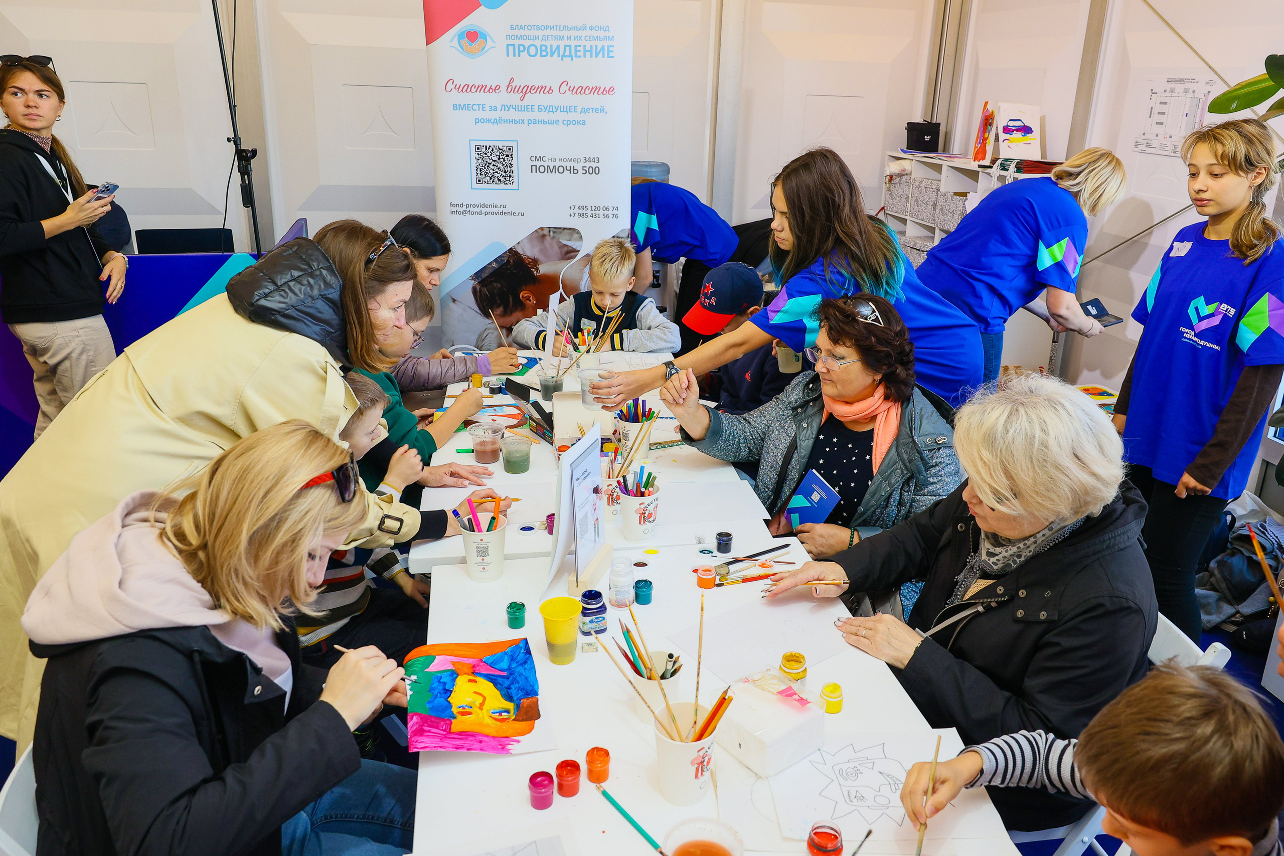 Город неравнодушных ч.1. Фотограф Юрий Клим | Москва