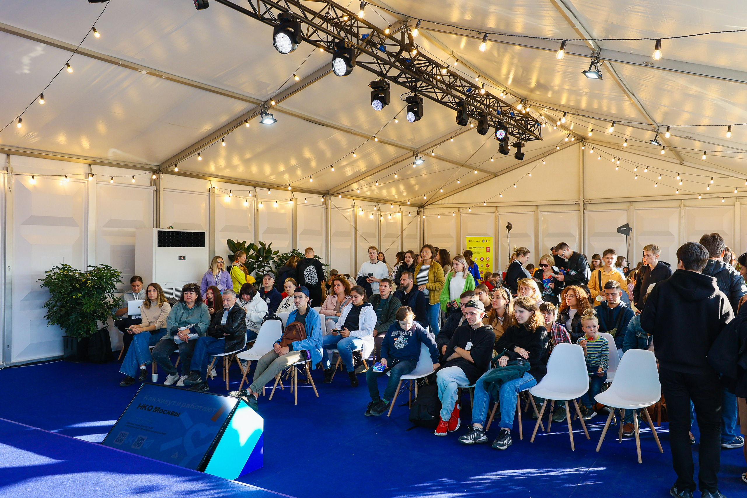 Город неравнодушных ч.1. Фотограф Юрий Клим | Москва