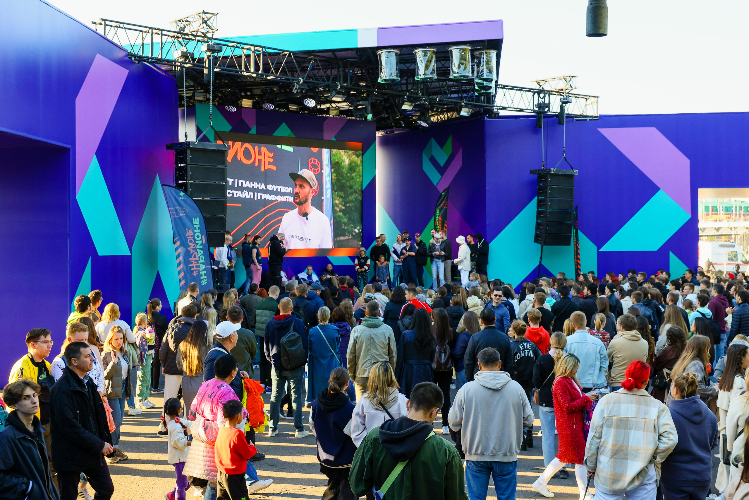 Город неравнодушных ч.1. Фотограф Юрий Клим | Москва