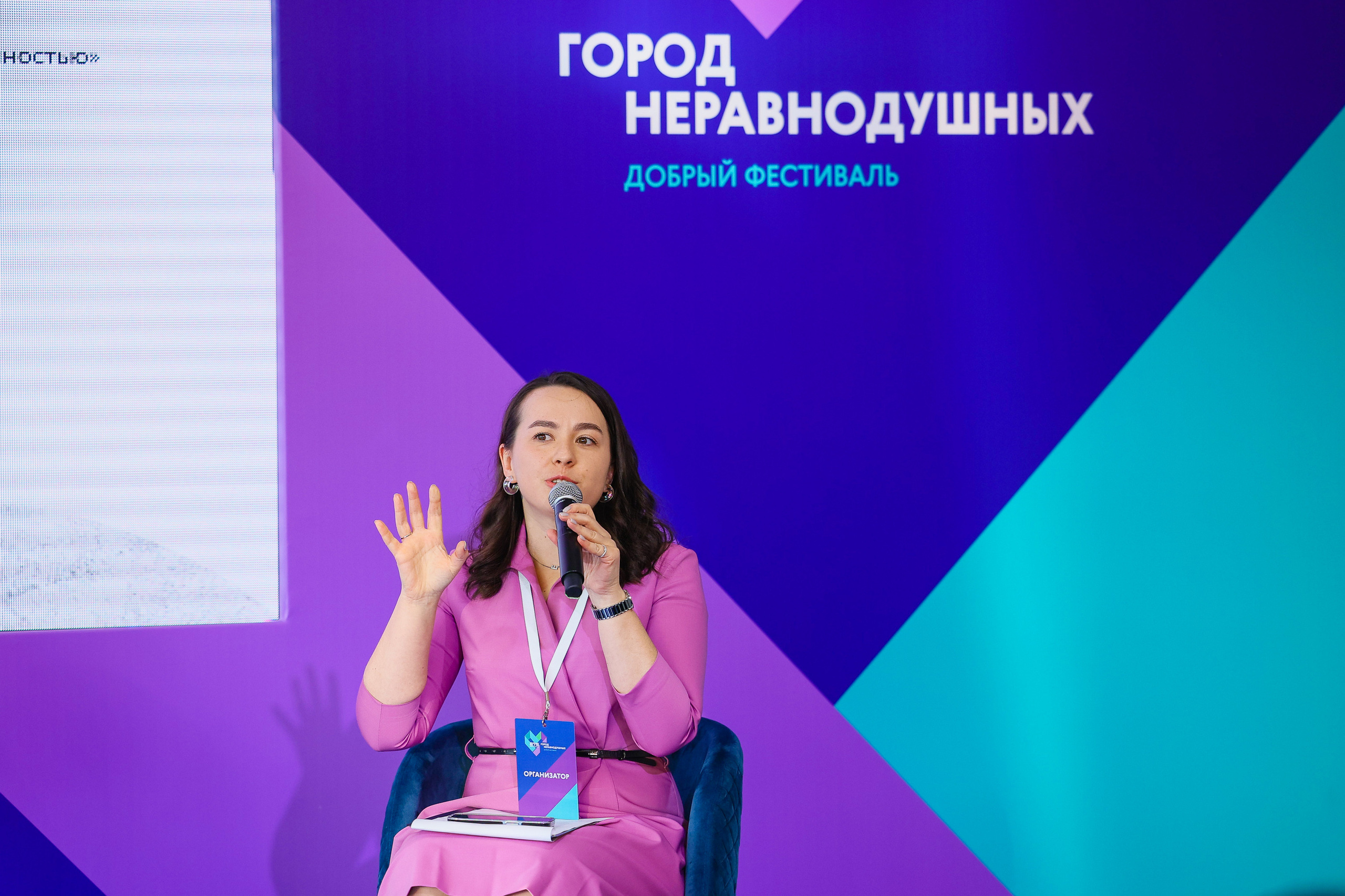 Город неравнодушных ч.1. Фотограф Юрий Клим | Москва