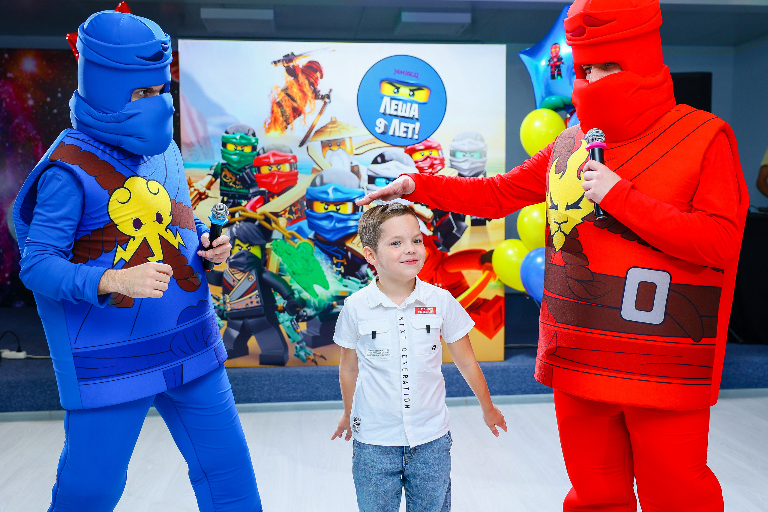 Ninjago birhday. Фотограф Юрий Клим | Москва