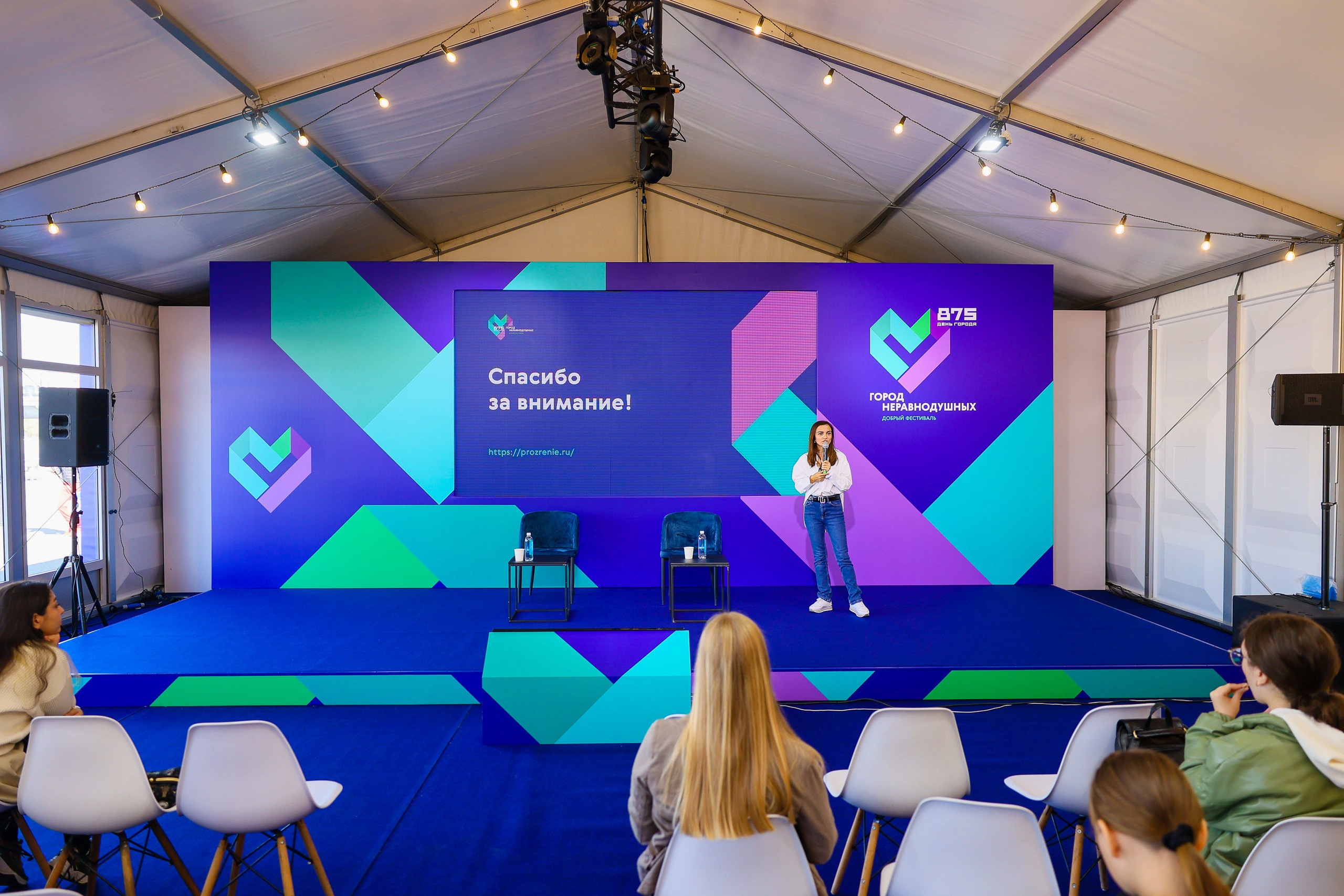 Город неравнодушных ч.1. Фотограф Юрий Клим | Москва