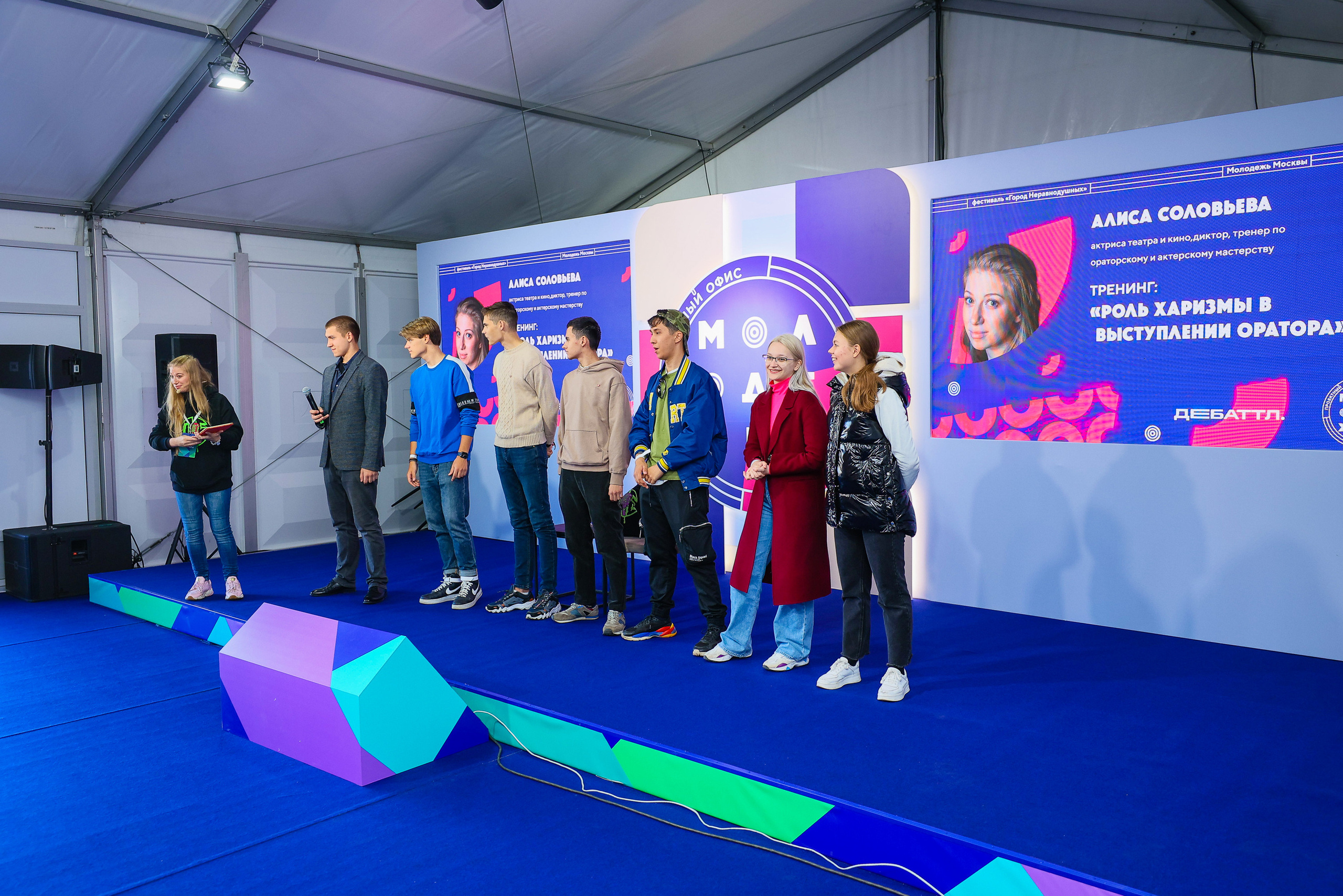 Город неравнодушных ч.1. Фотограф Юрий Клим | Москва