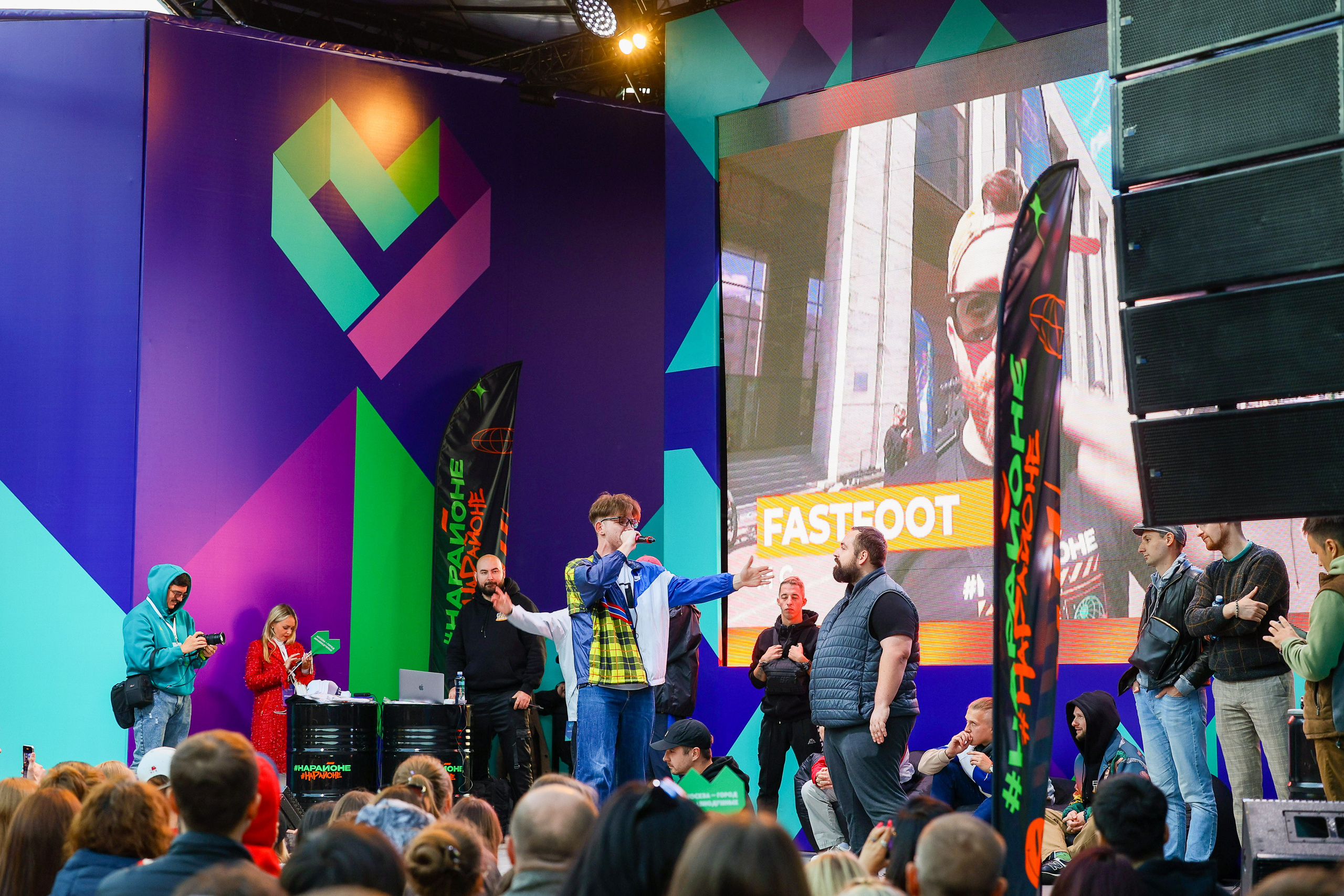 Город неравнодушных ч.1. Фотограф Юрий Клим | Москва