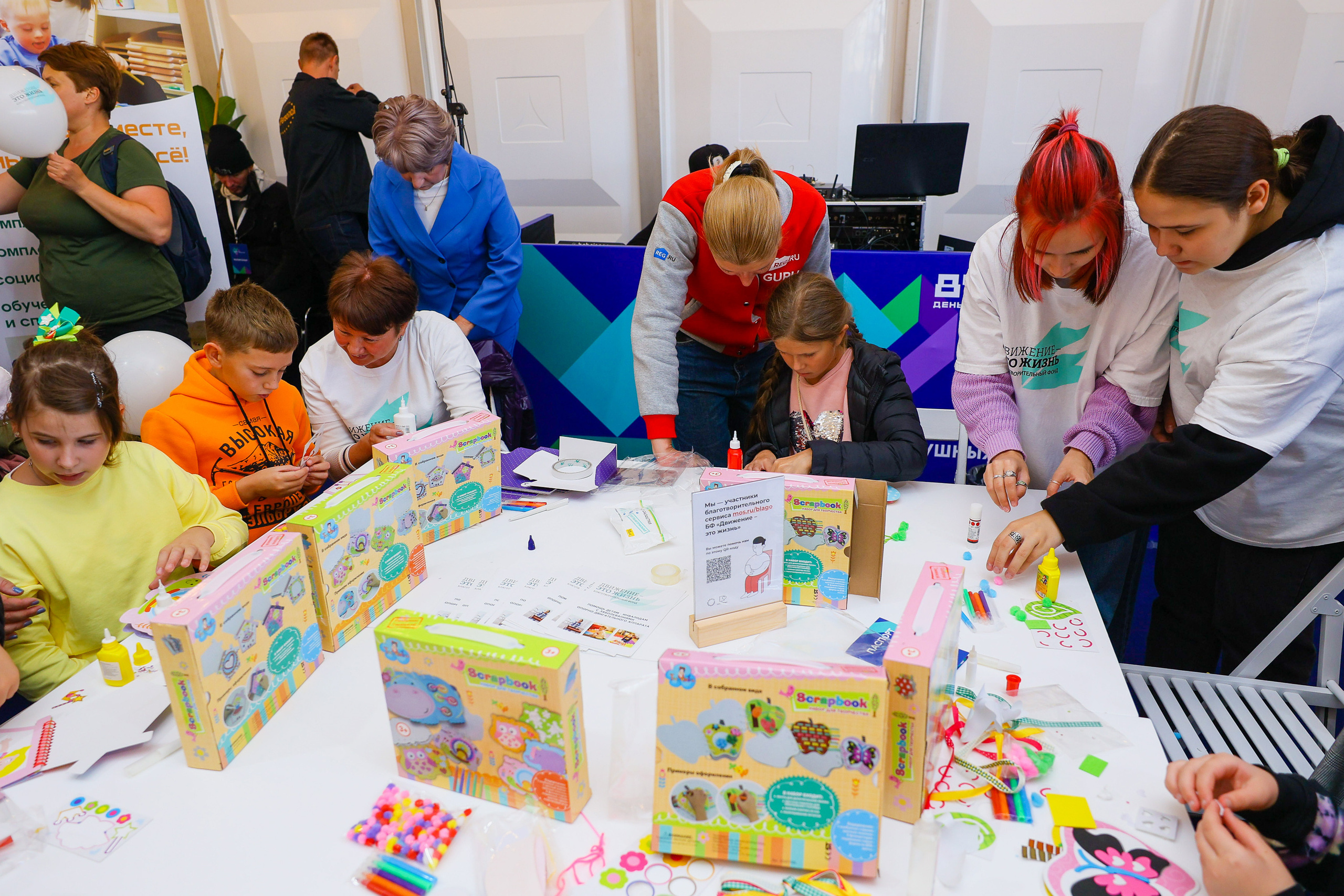 Город неравнодушных ч.1. Фотограф Юрий Клим | Москва