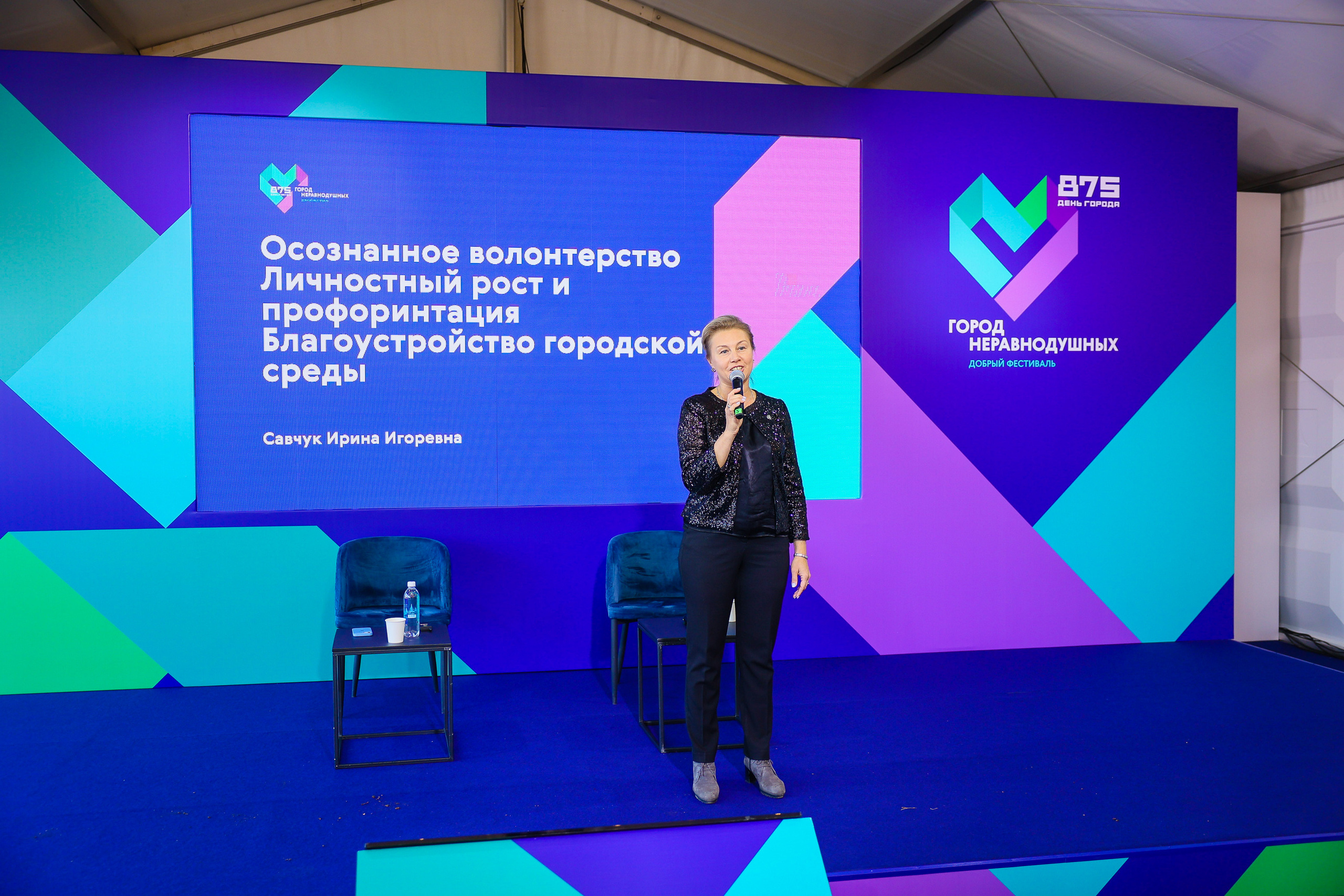 Город неравнодушных ч.1. Фотограф Юрий Клим | Москва