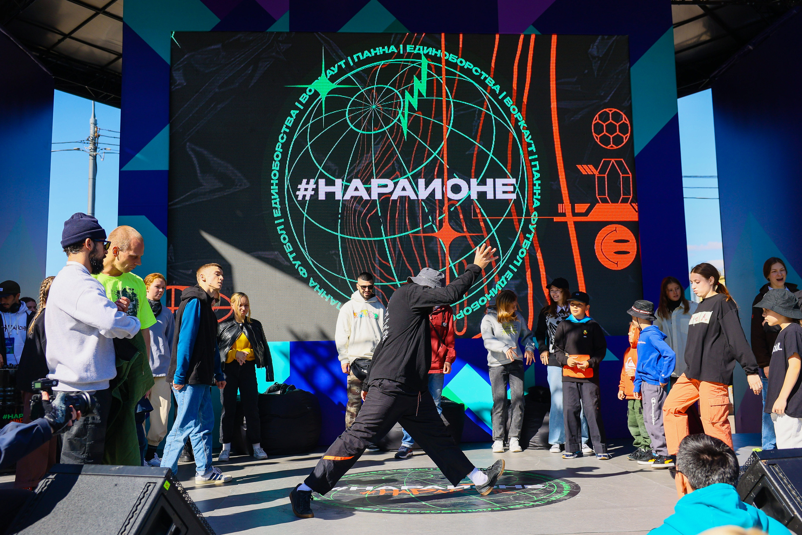 Город неравнодушных ч.1. Фотограф Юрий Клим | Москва