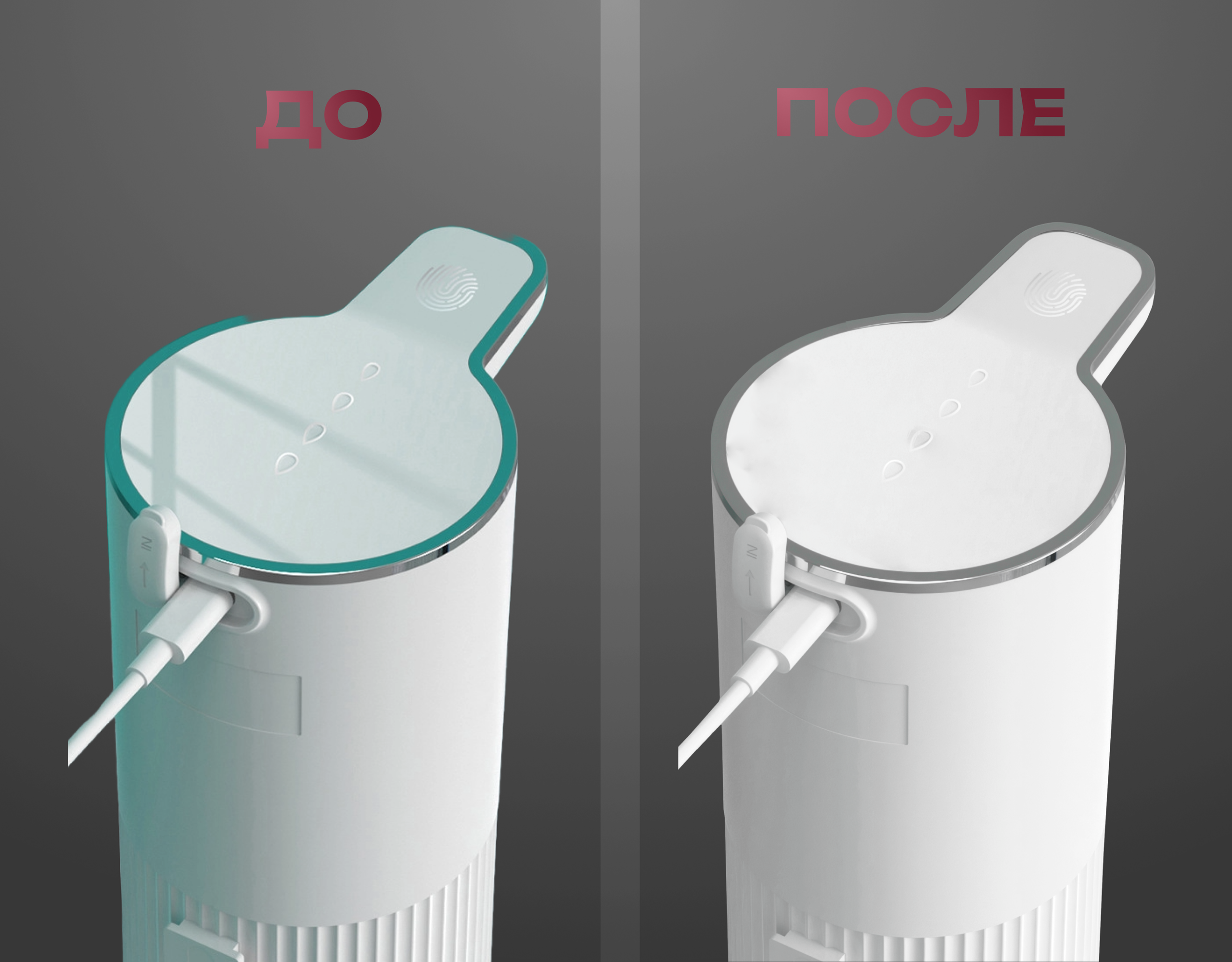 Инфографика для маркетплейсов / Дозатор сенсорный. Продающая инфографика для маркетплейсов | AI‑дизайнер | г. Волгоград | Услуги по всей России удаленно