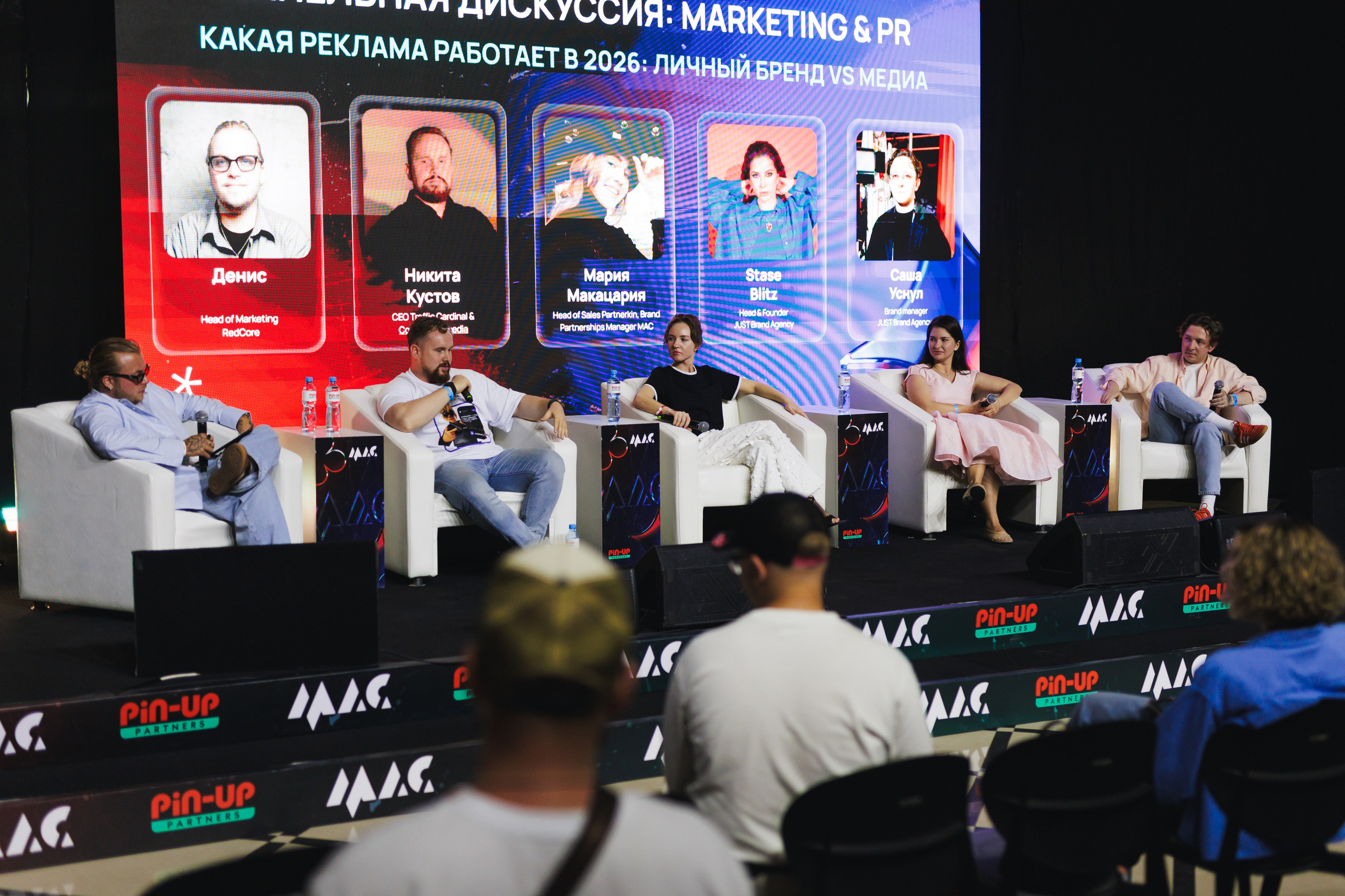 JUST ONE YEAR | MAC Yerevan. JUST BRAND AGENCY